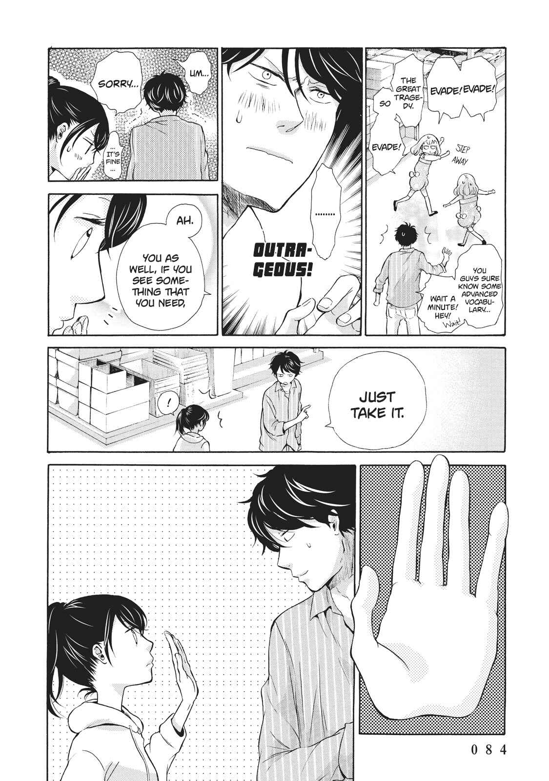 Page 10 Chapter 3 Ohayou Toka Oyasumi Toka
