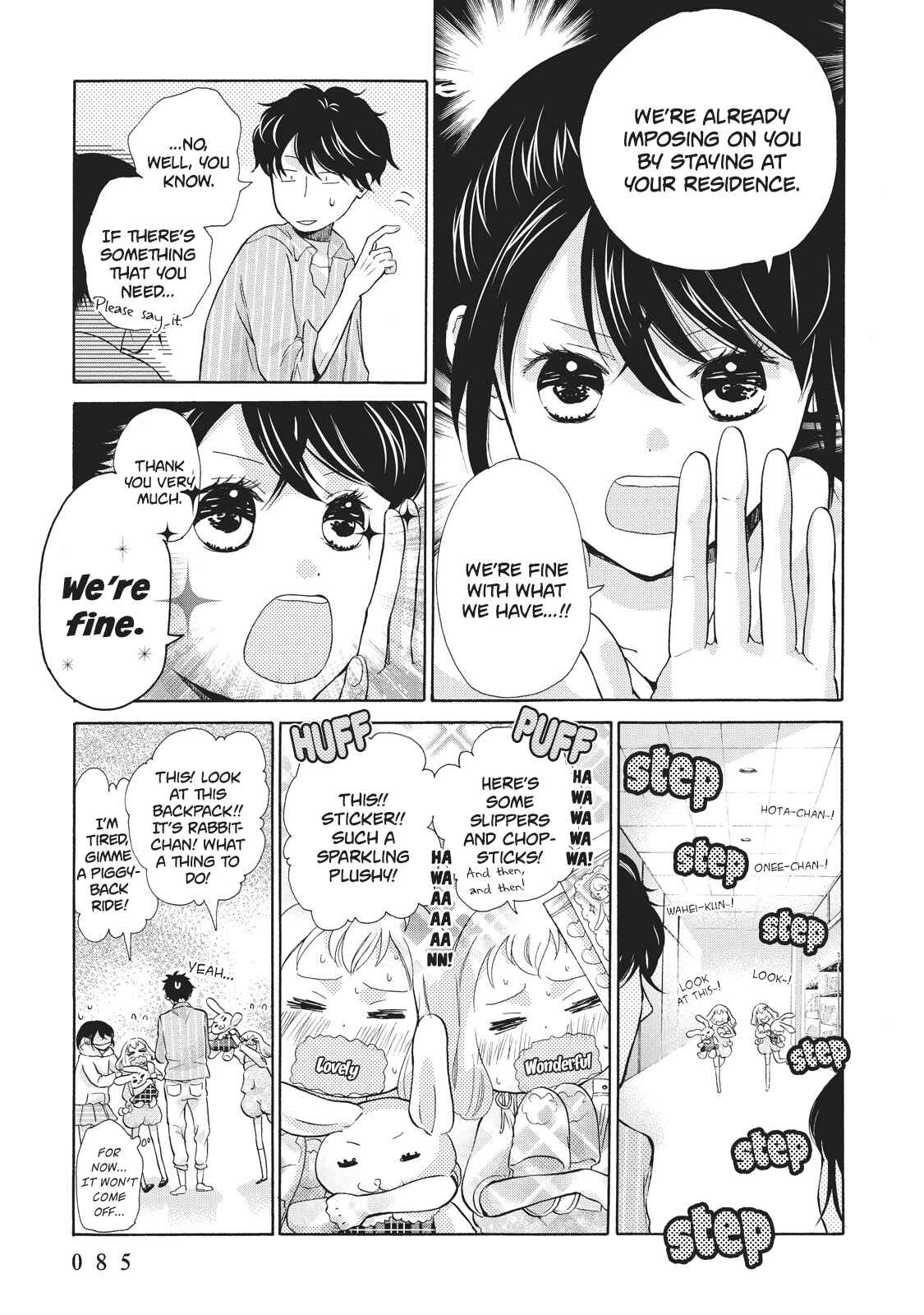 Page 11 Chapter 3 Ohayou Toka Oyasumi Toka