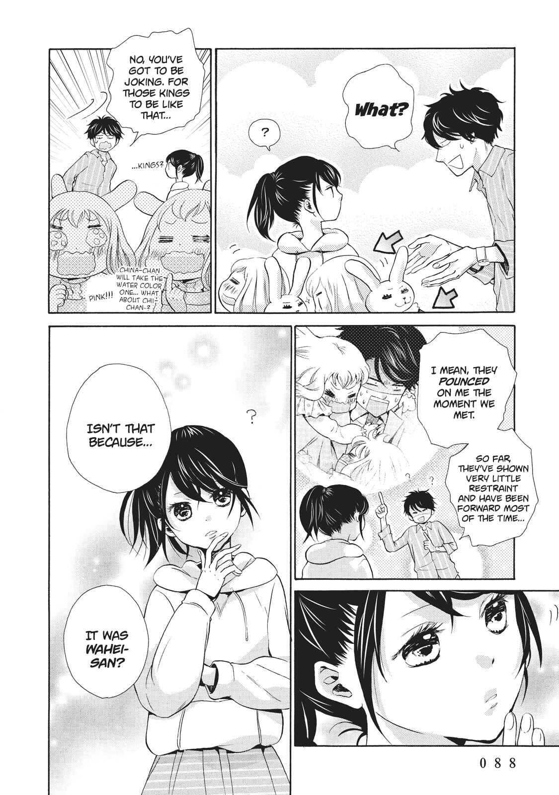 Page 14 Chapter 3 Ohayou Toka Oyasumi Toka