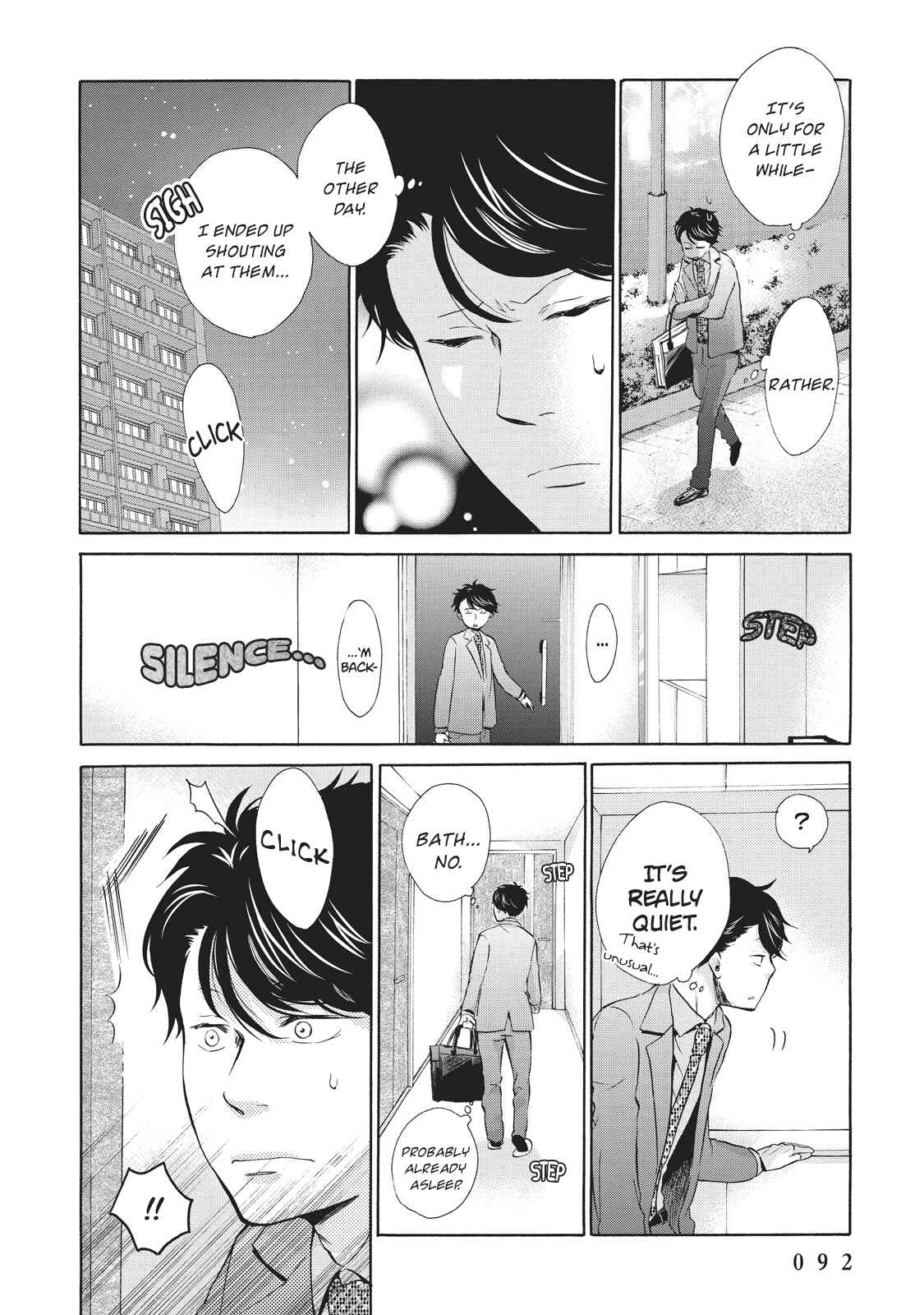 Page 18 Chapter 3 Ohayou Toka Oyasumi Toka