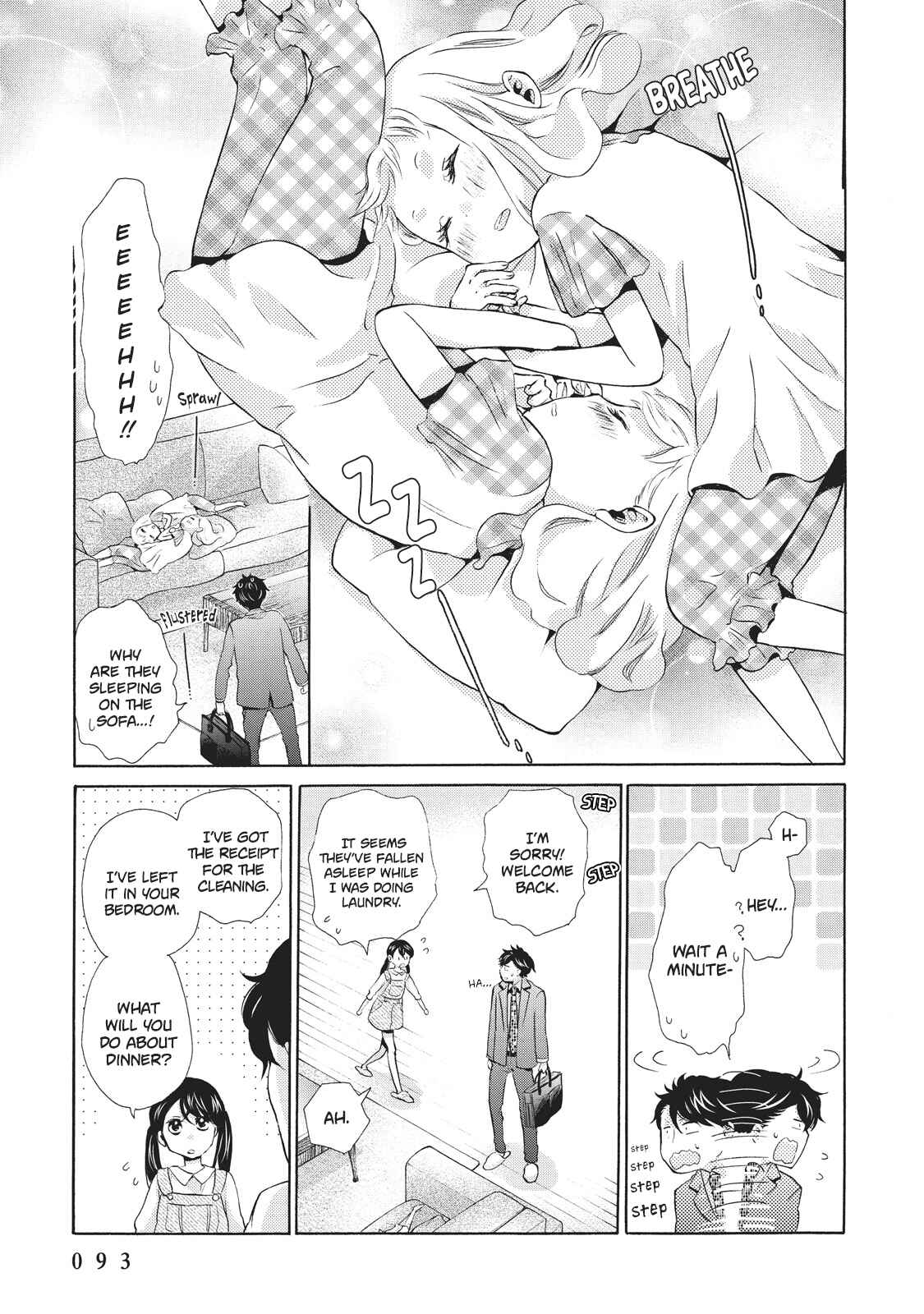 Page 19 Chapter 3 Ohayou Toka Oyasumi Toka