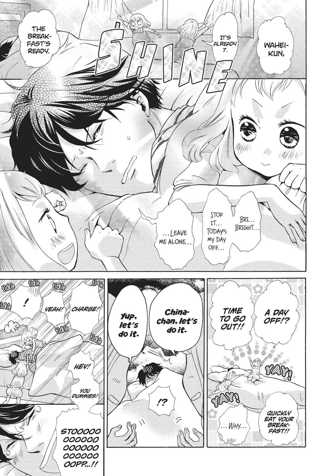 Page 3 Chapter 3 Ohayou Toka Oyasumi Toka