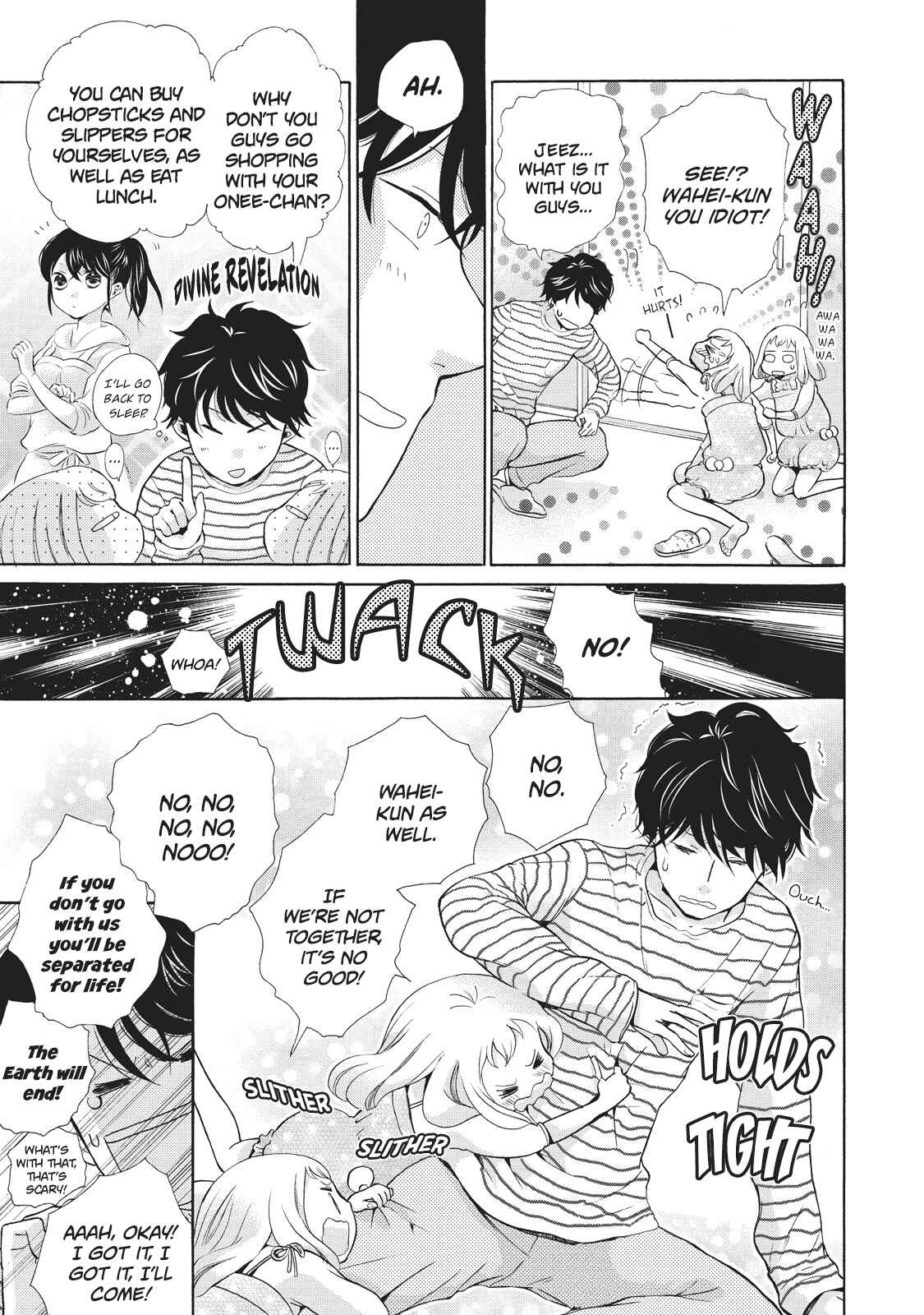 Page 7 Chapter 3 Ohayou Toka Oyasumi Toka