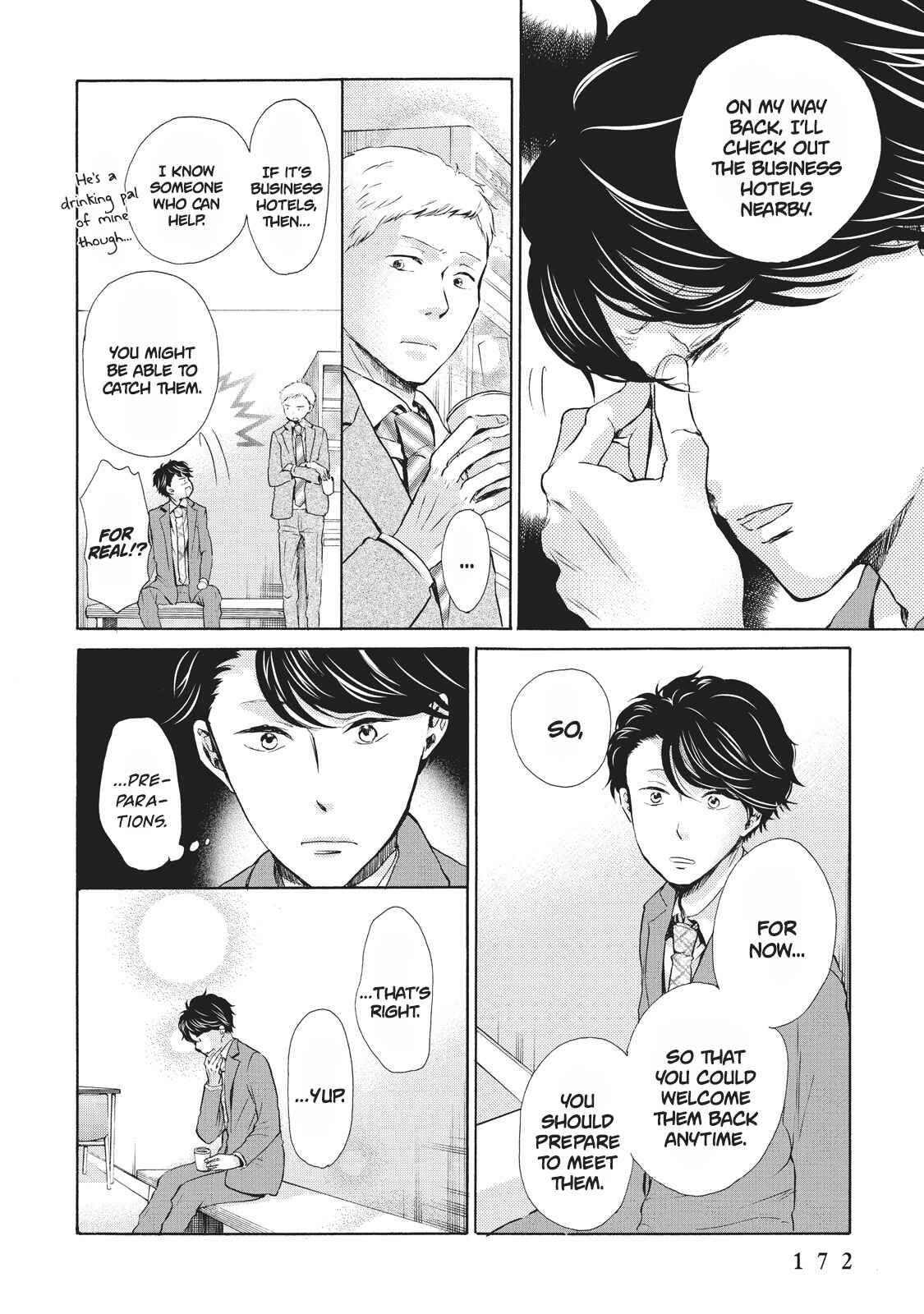 Page 12 Chapter 6 Ohayou Toka Oyasumi Toka