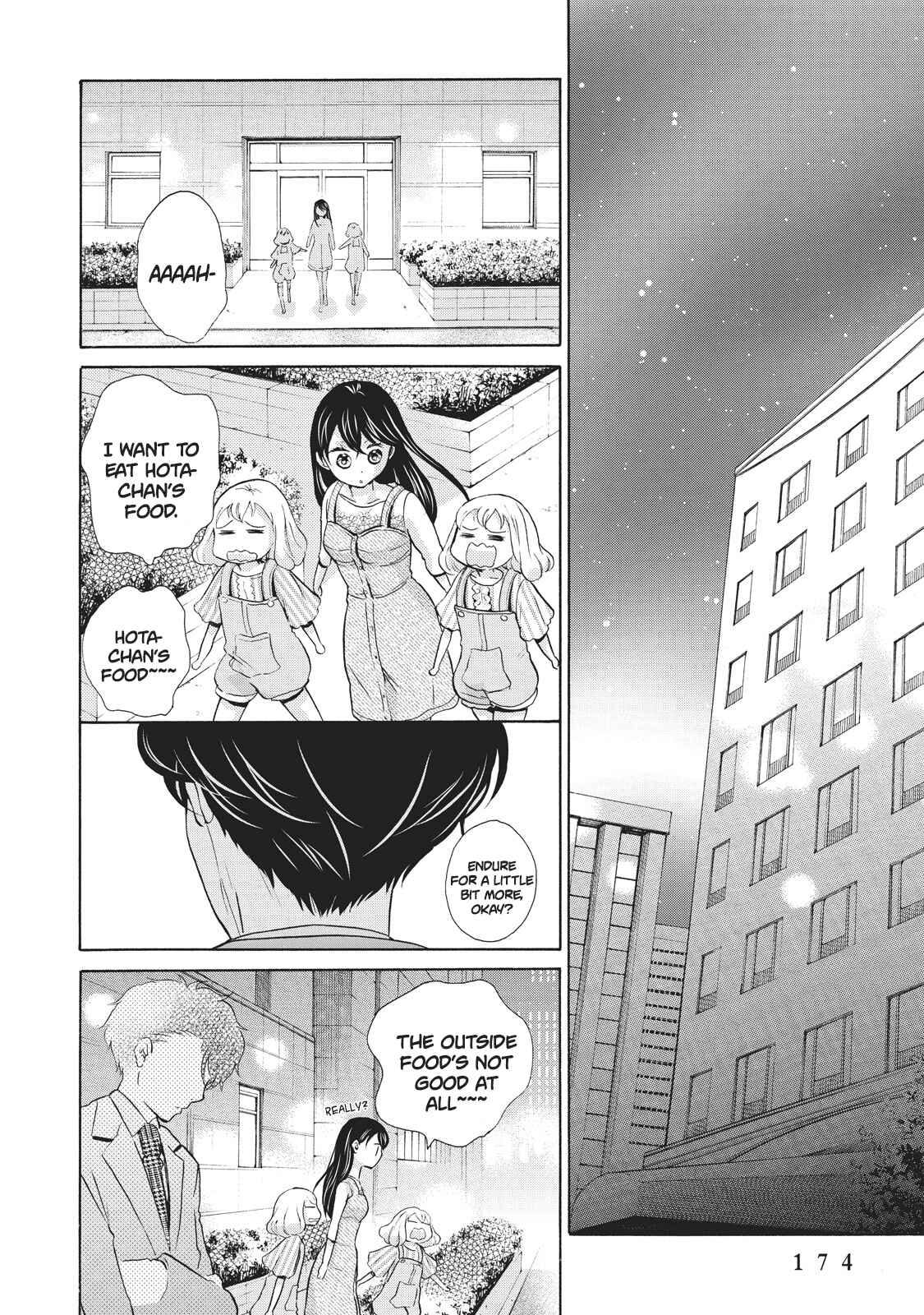 Page 14 Chapter 6 Ohayou Toka Oyasumi Toka