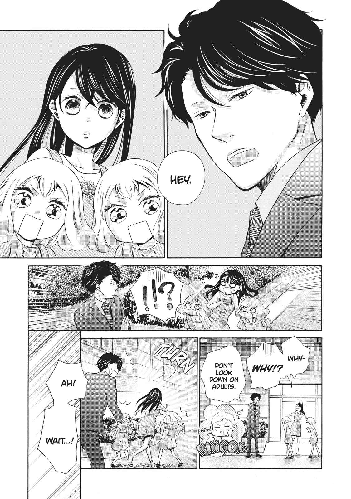 Page 15 Chapter 6 Ohayou Toka Oyasumi Toka