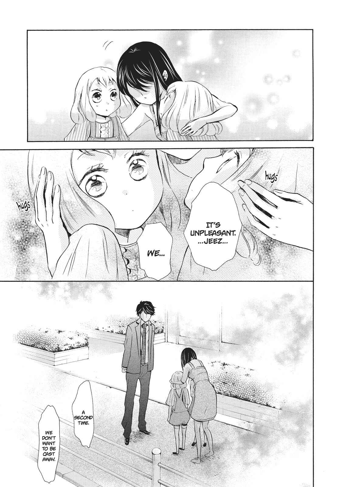 Page 19 Chapter 6 Ohayou Toka Oyasumi Toka