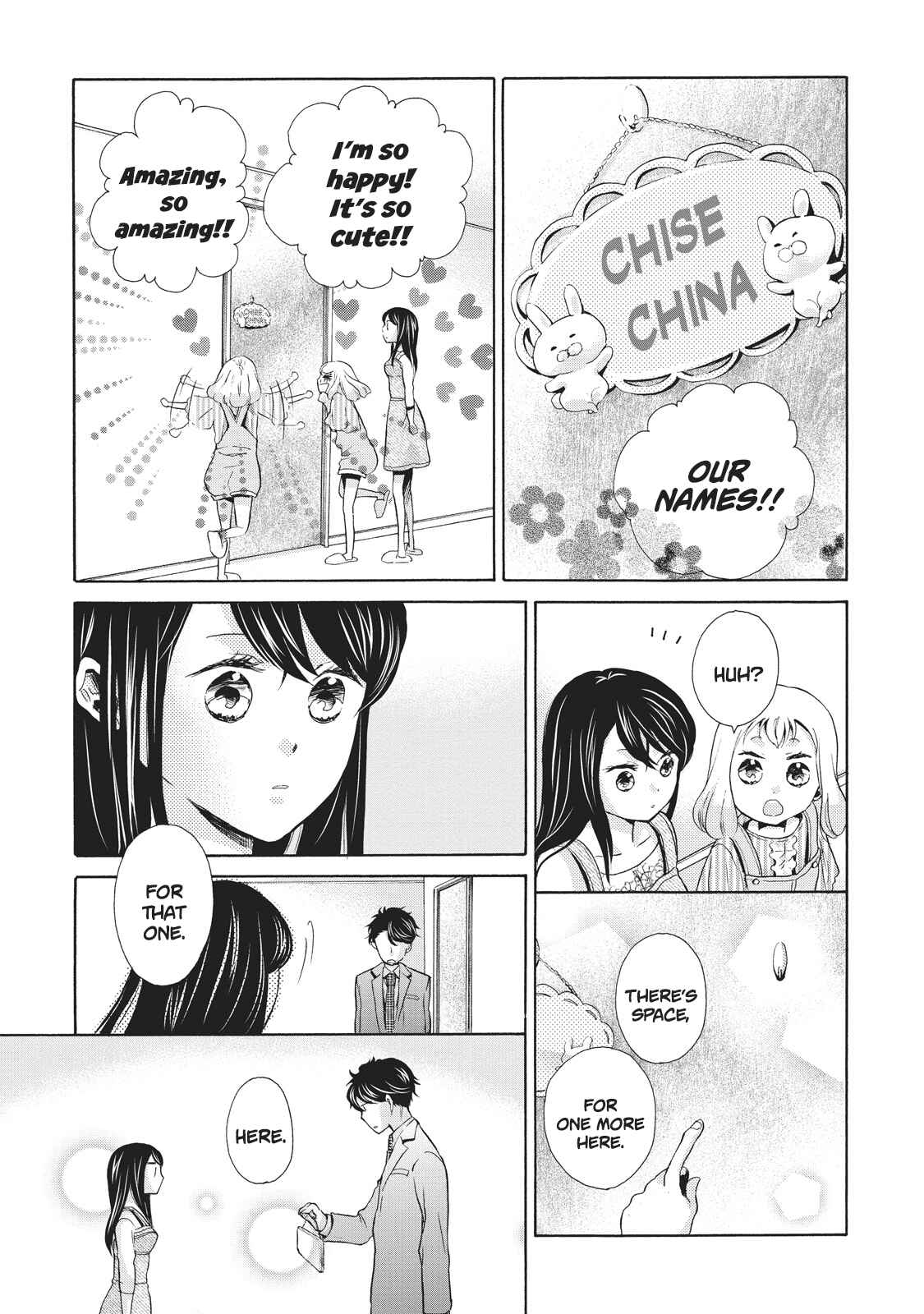Page 23 Chapter 6 Ohayou Toka Oyasumi Toka