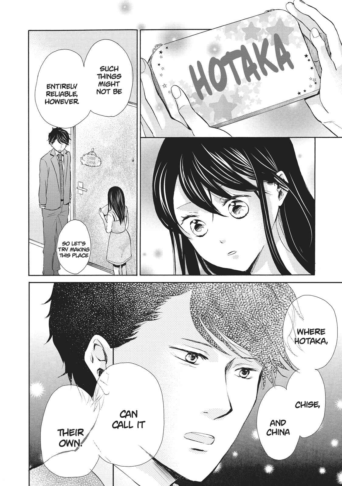 Page 24 Chapter 6 Ohayou Toka Oyasumi Toka