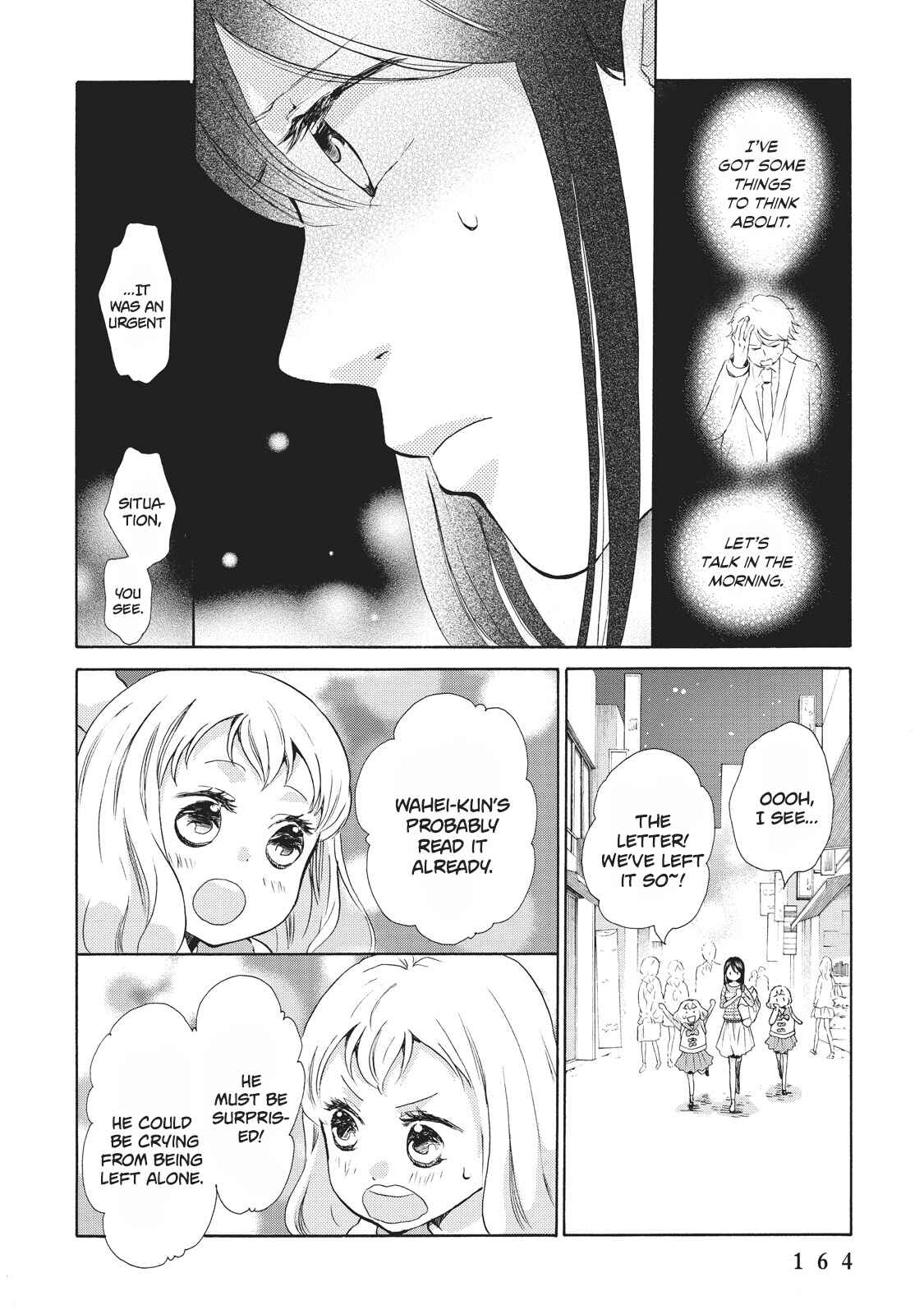 Page 4 Chapter 6 Ohayou Toka Oyasumi Toka