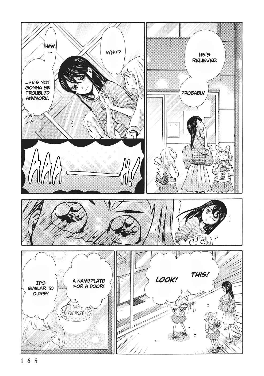 Page 5 Chapter 6 Ohayou Toka Oyasumi Toka