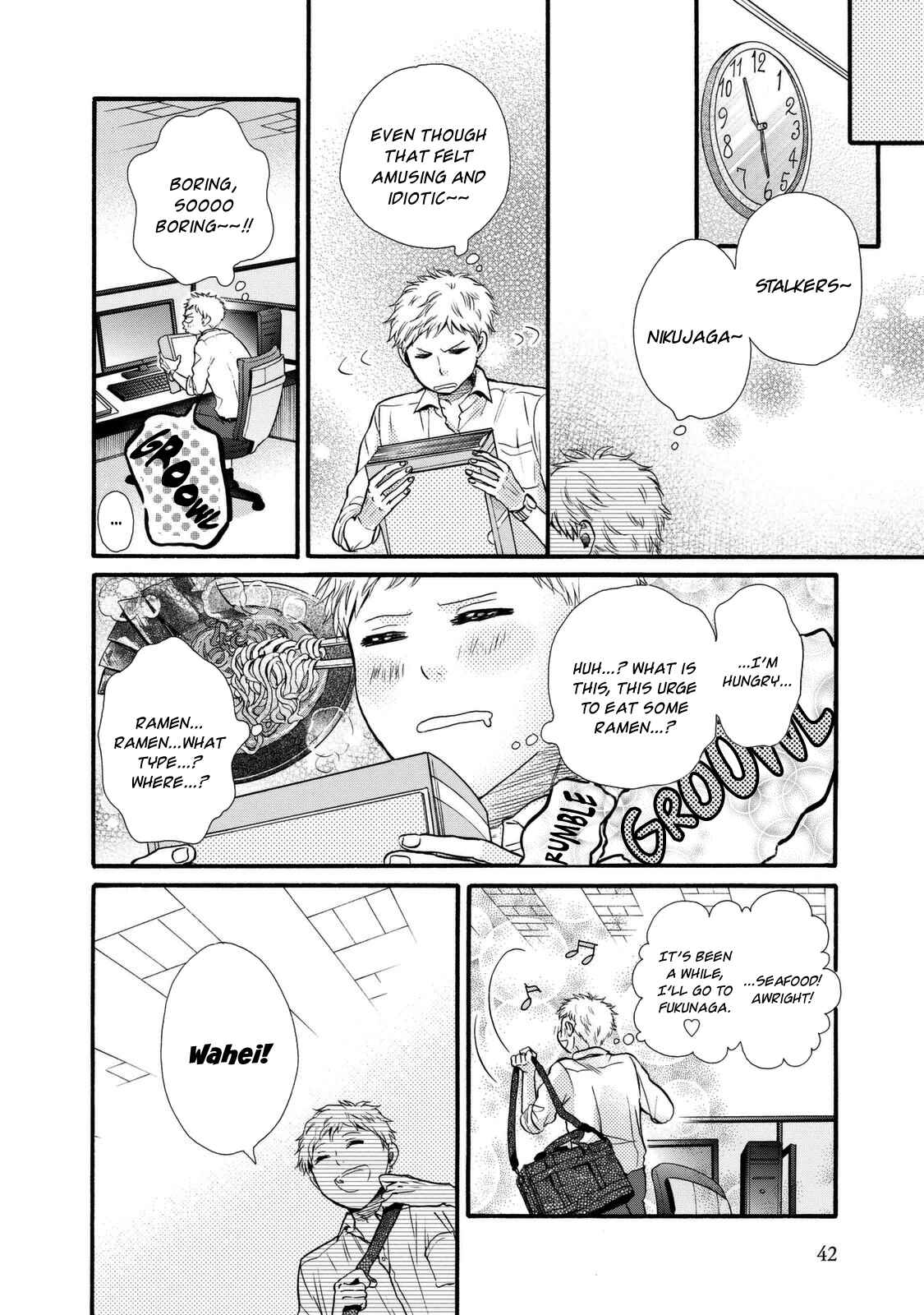 Page 10 Chapter 20 Ohayou Toka Oyasumi Toka