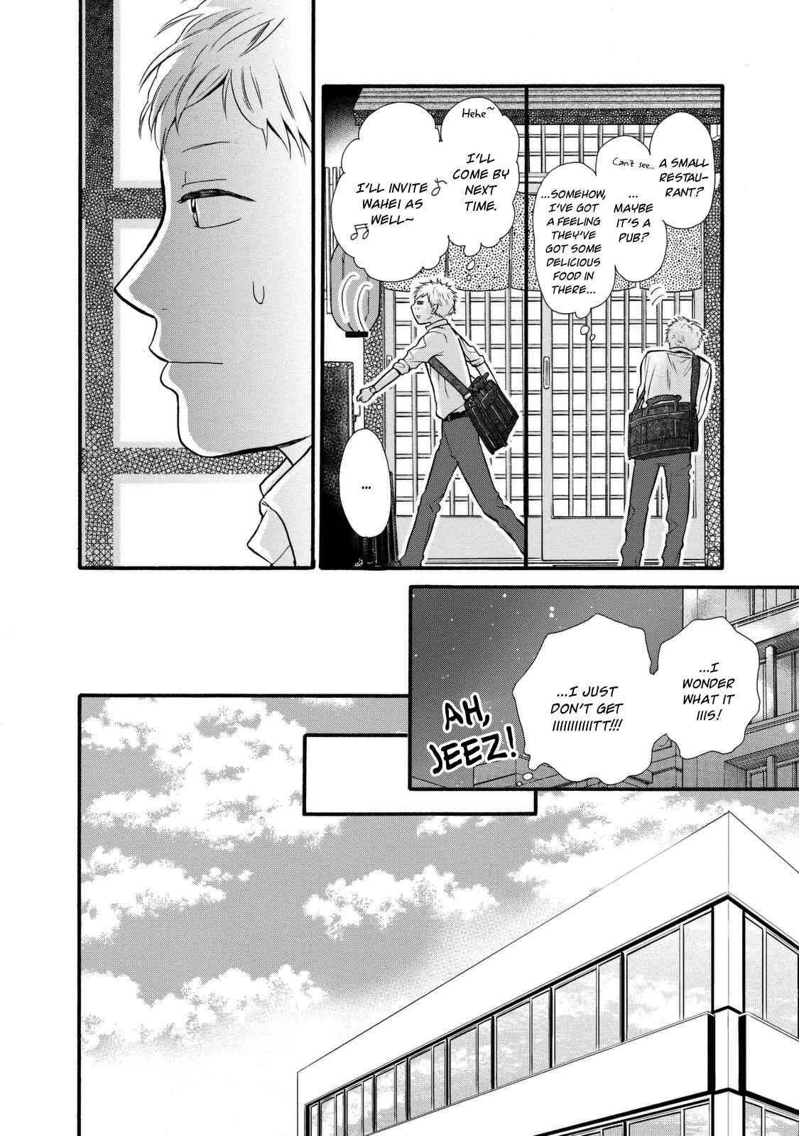 Page 16 Chapter 20 Ohayou Toka Oyasumi Toka