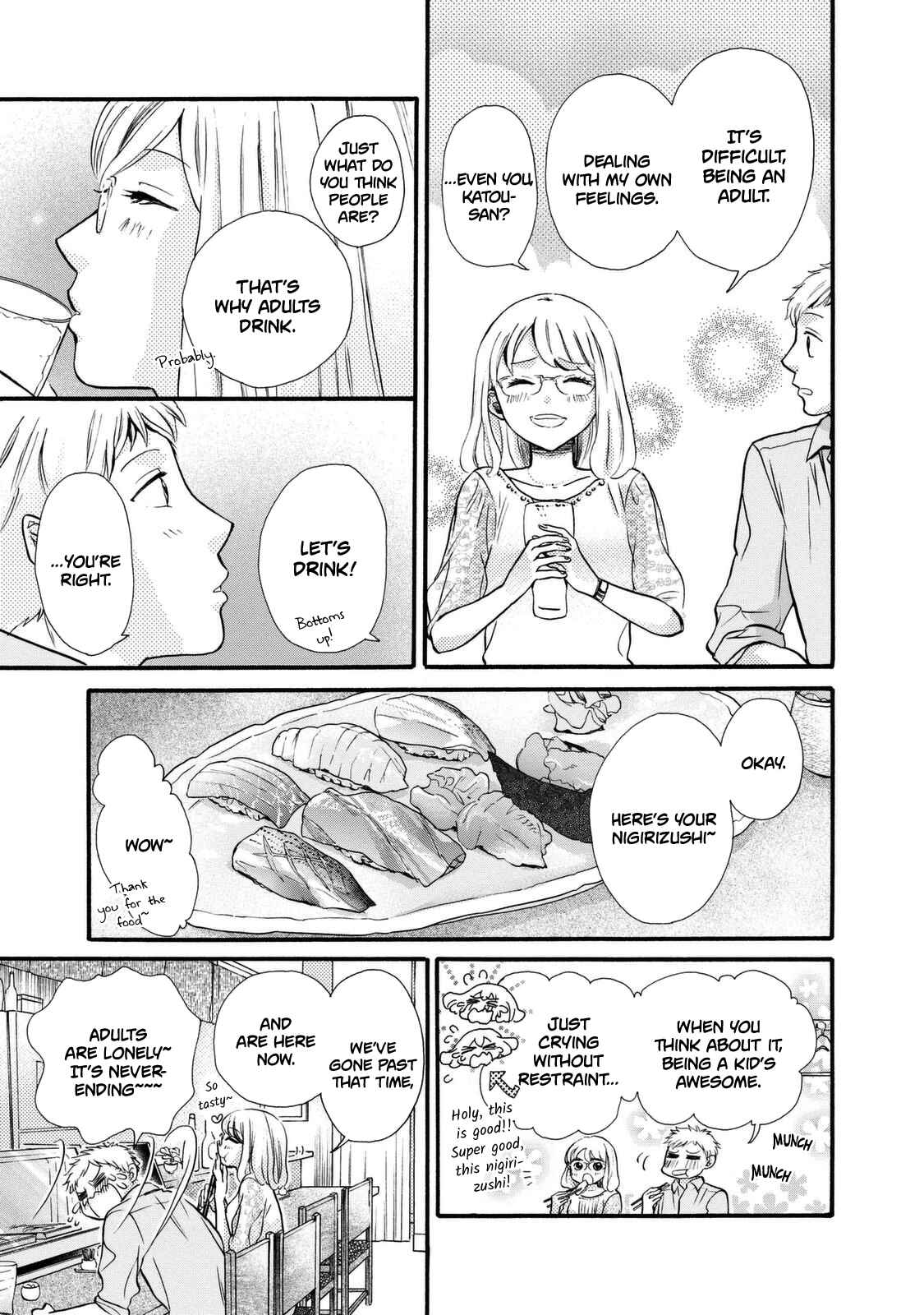 Page 27 Chapter 20 Ohayou Toka Oyasumi Toka