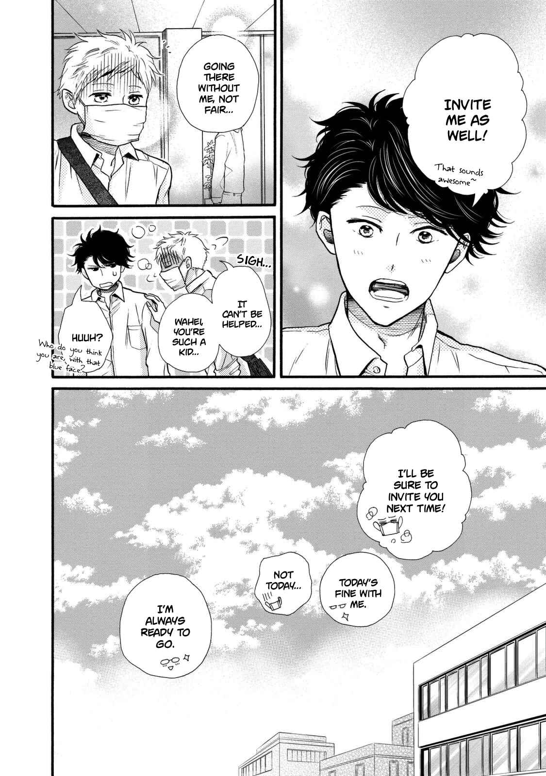 Page 30 Chapter 20 Ohayou Toka Oyasumi Toka