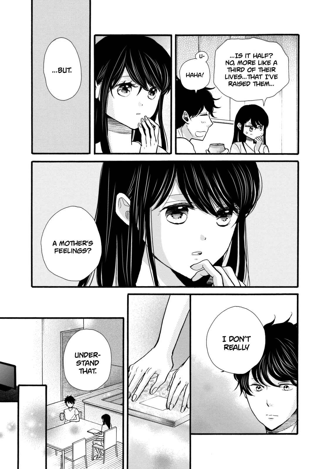 Page 17 Chapter 22 Ohayou Toka Oyasumi Toka