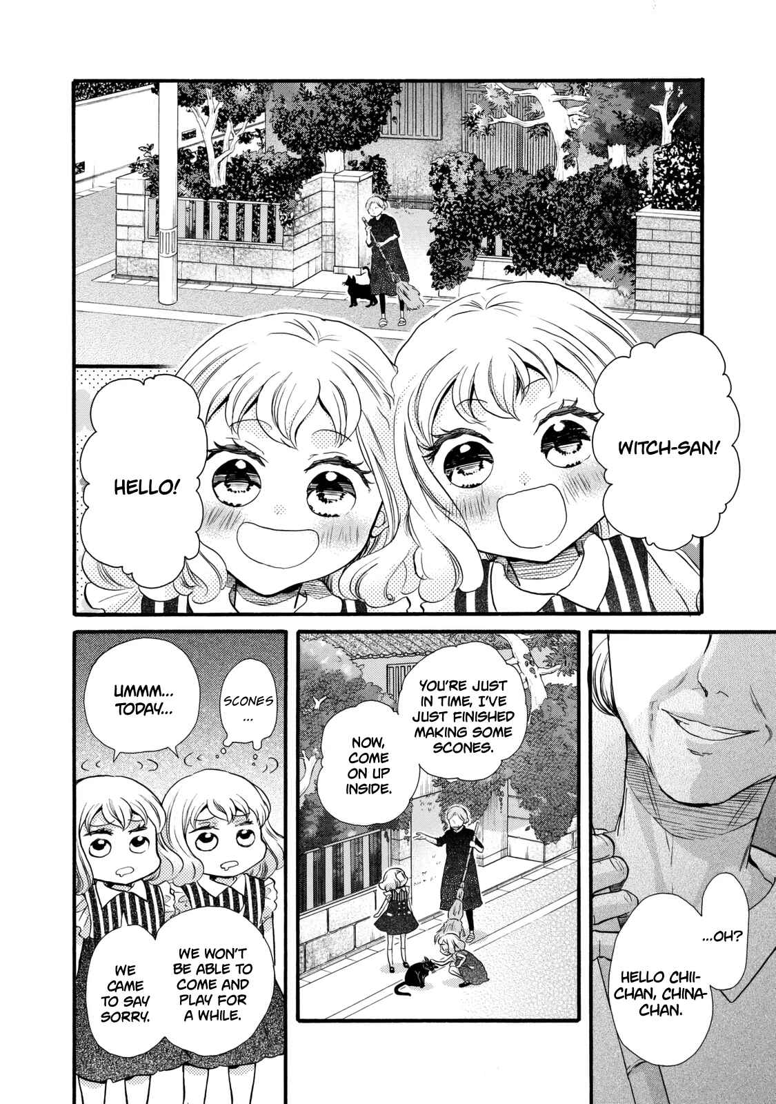 Page 18 Chapter 22 Ohayou Toka Oyasumi Toka