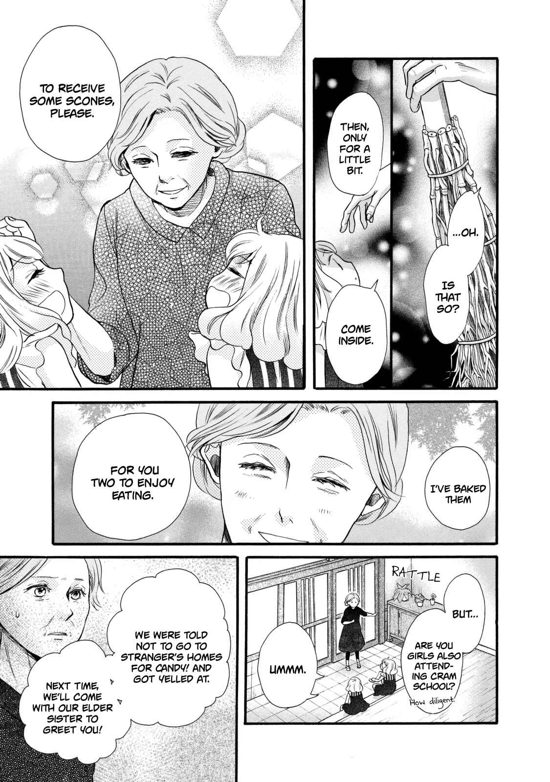 Page 19 Chapter 22 Ohayou Toka Oyasumi Toka