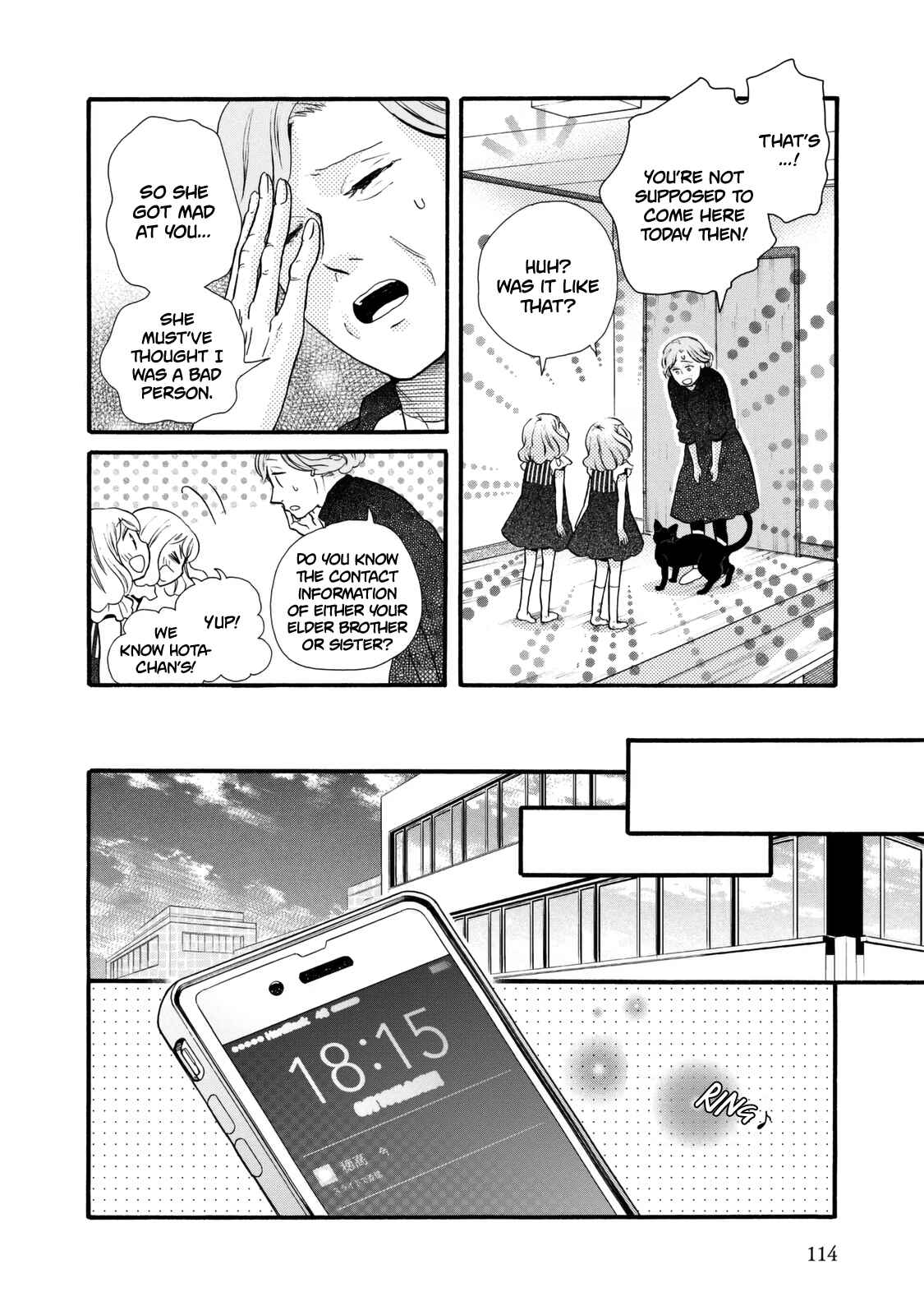 Page 20 Chapter 22 Ohayou Toka Oyasumi Toka