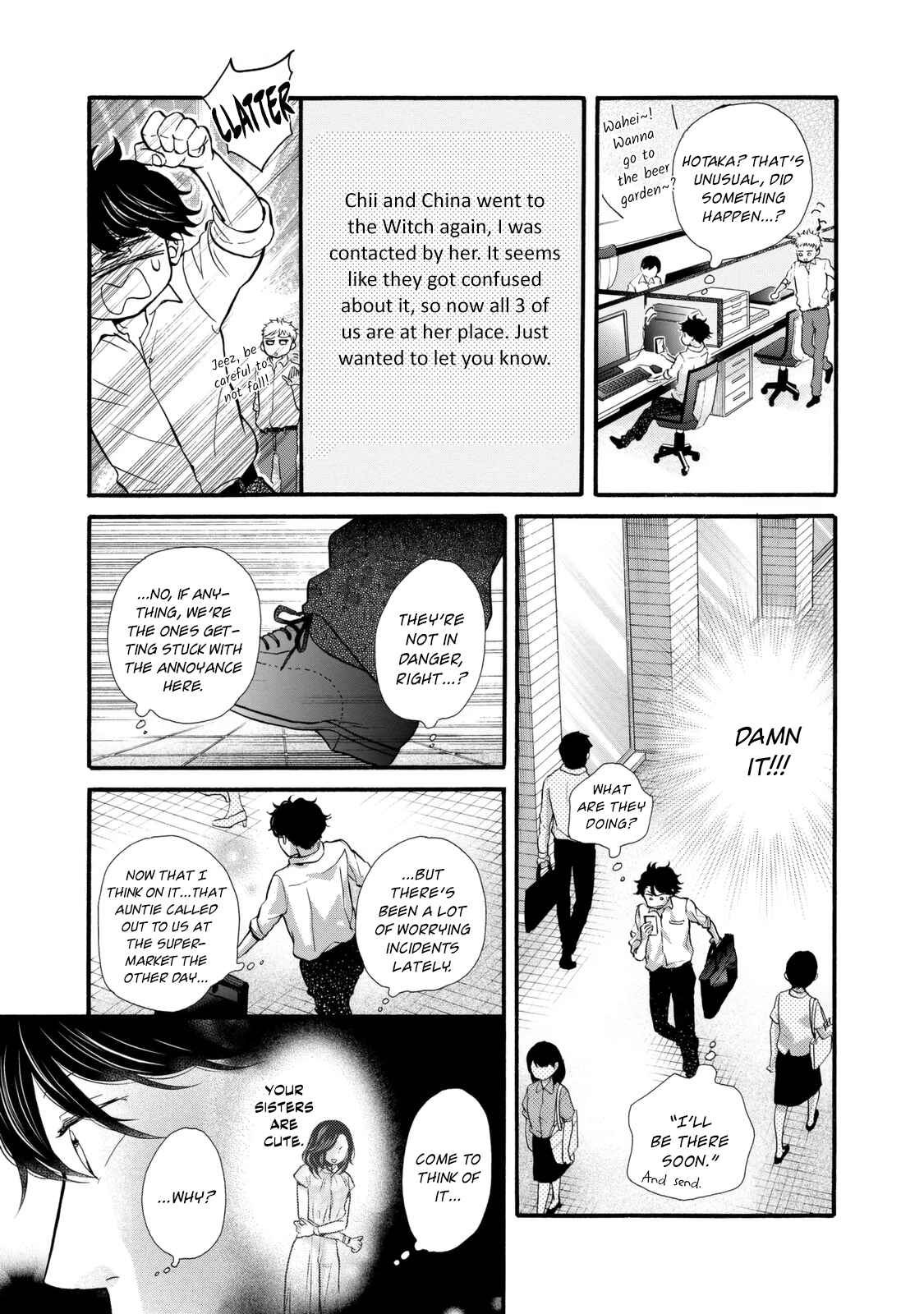 Page 21 Chapter 22 Ohayou Toka Oyasumi Toka