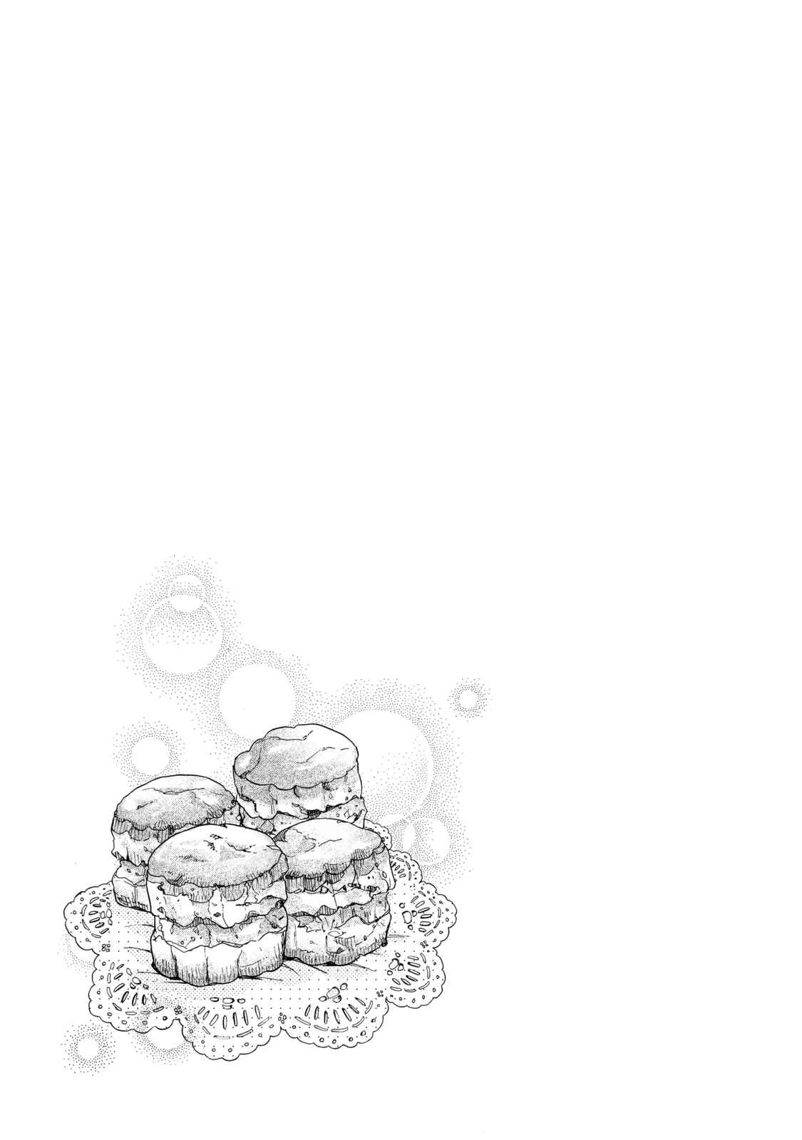 Page 31 Chapter 22 Ohayou Toka Oyasumi Toka