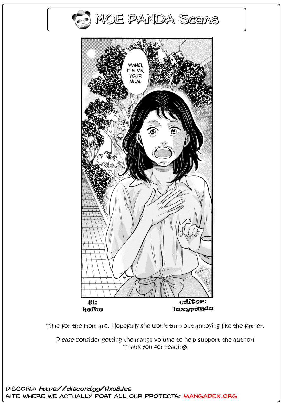Page 33 Chapter 22 Ohayou Toka Oyasumi Toka