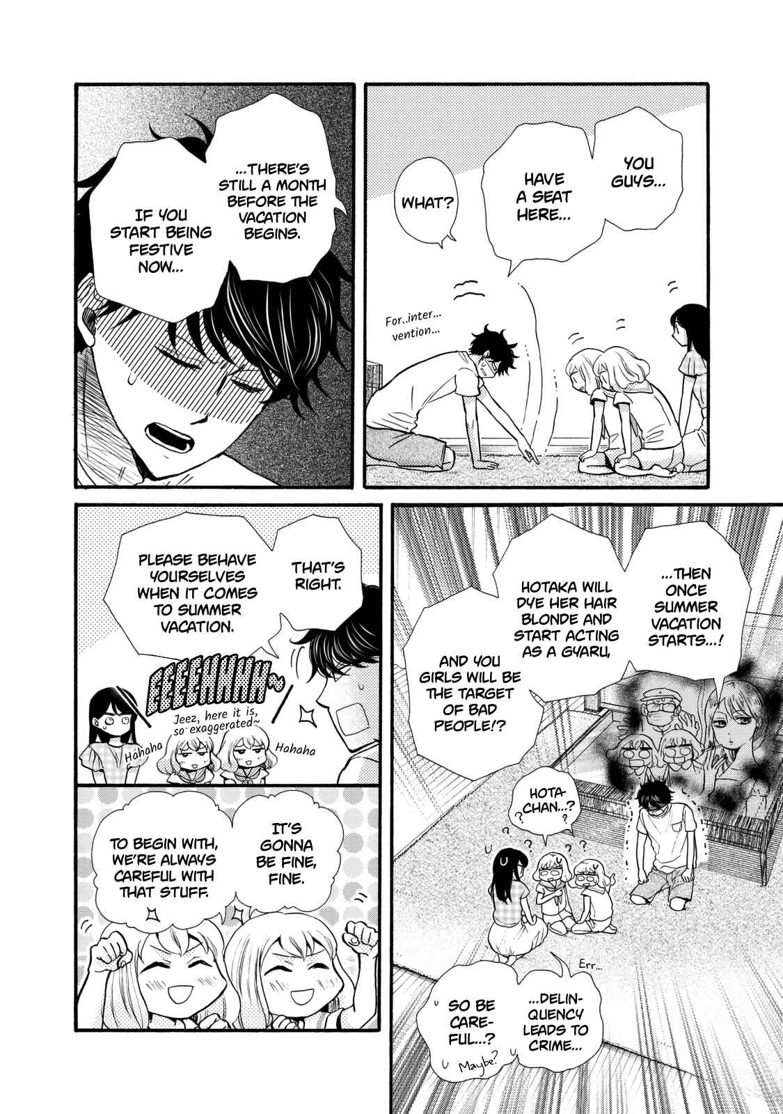 Page 6 Chapter 22 Ohayou Toka Oyasumi Toka