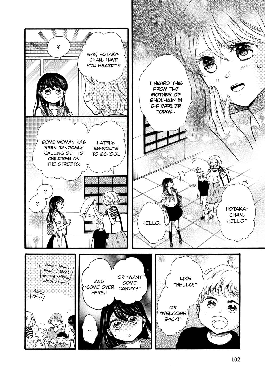 Page 8 Chapter 22 Ohayou Toka Oyasumi Toka