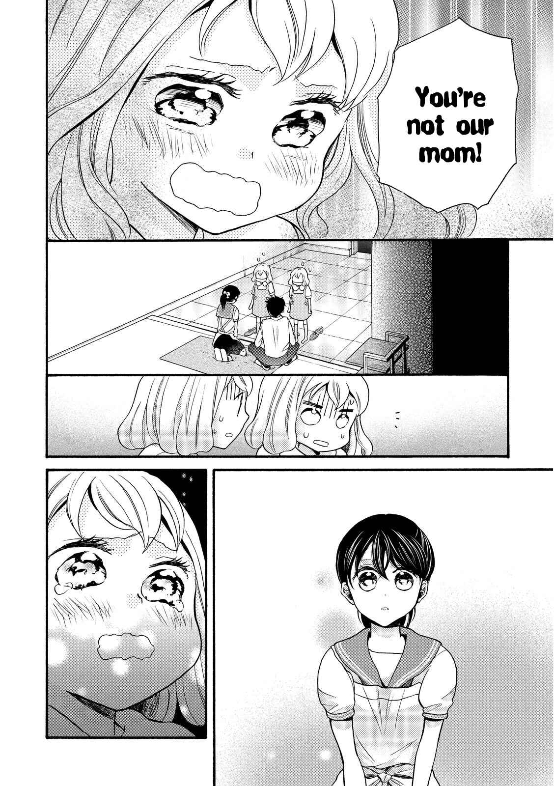 Page 12 Chapter 16 Ohayou Toka Oyasumi Toka