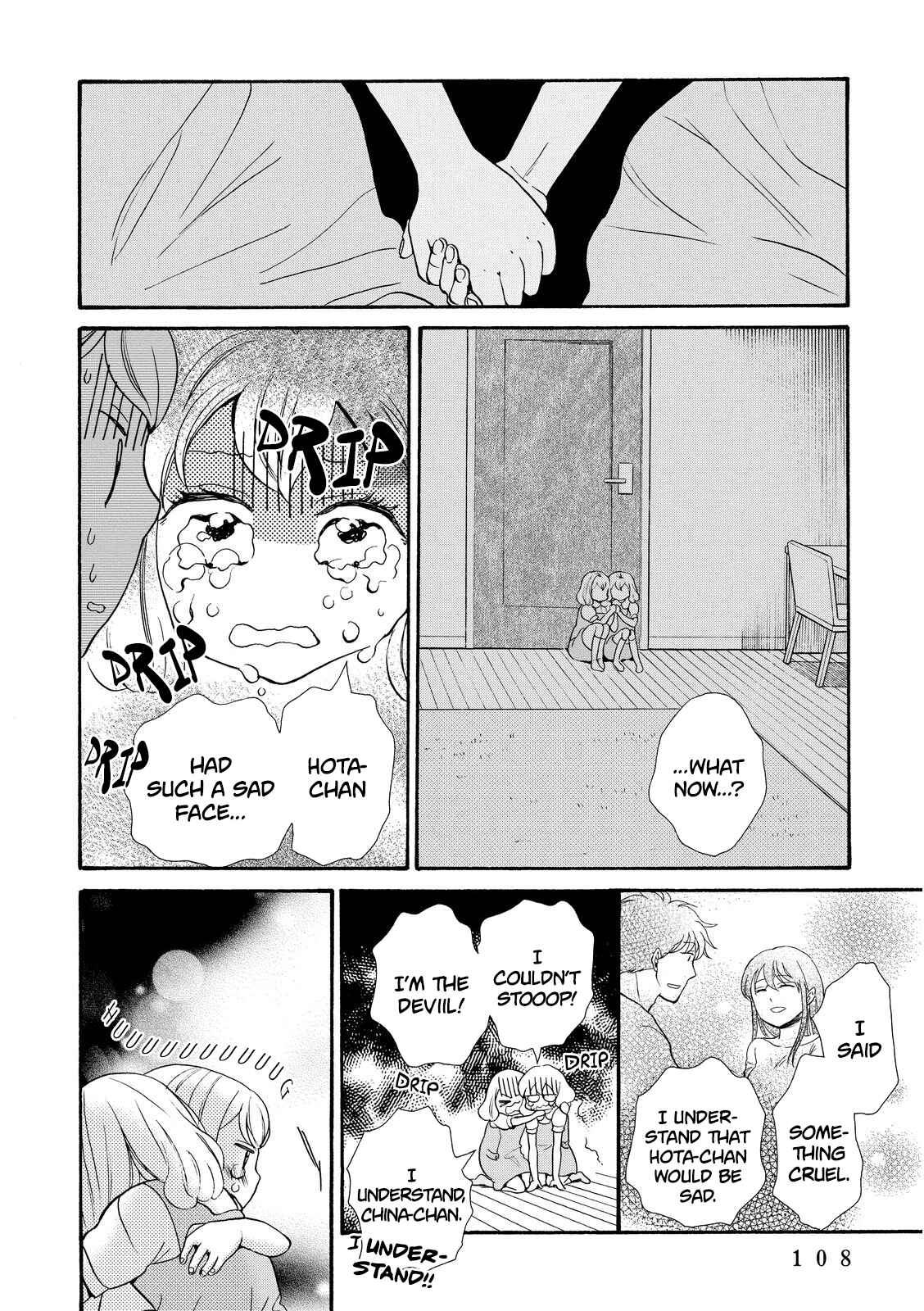 Page 14 Chapter 16 Ohayou Toka Oyasumi Toka