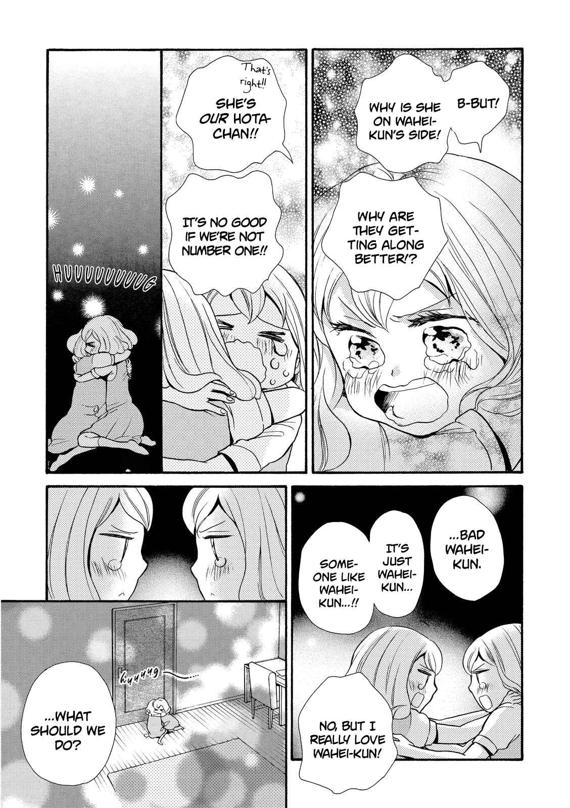 Page 15 Chapter 16 Ohayou Toka Oyasumi Toka