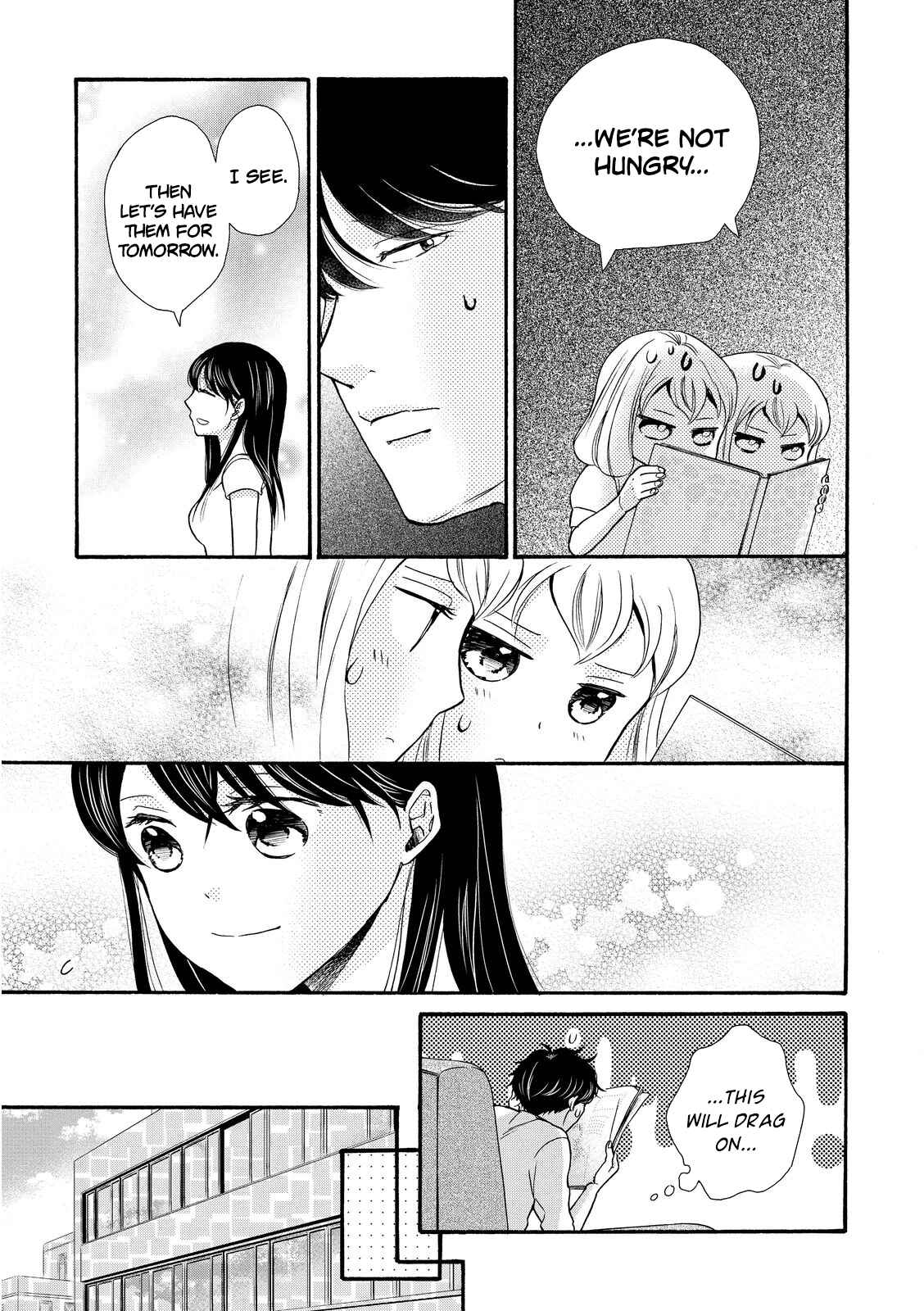 Page 17 Chapter 16 Ohayou Toka Oyasumi Toka