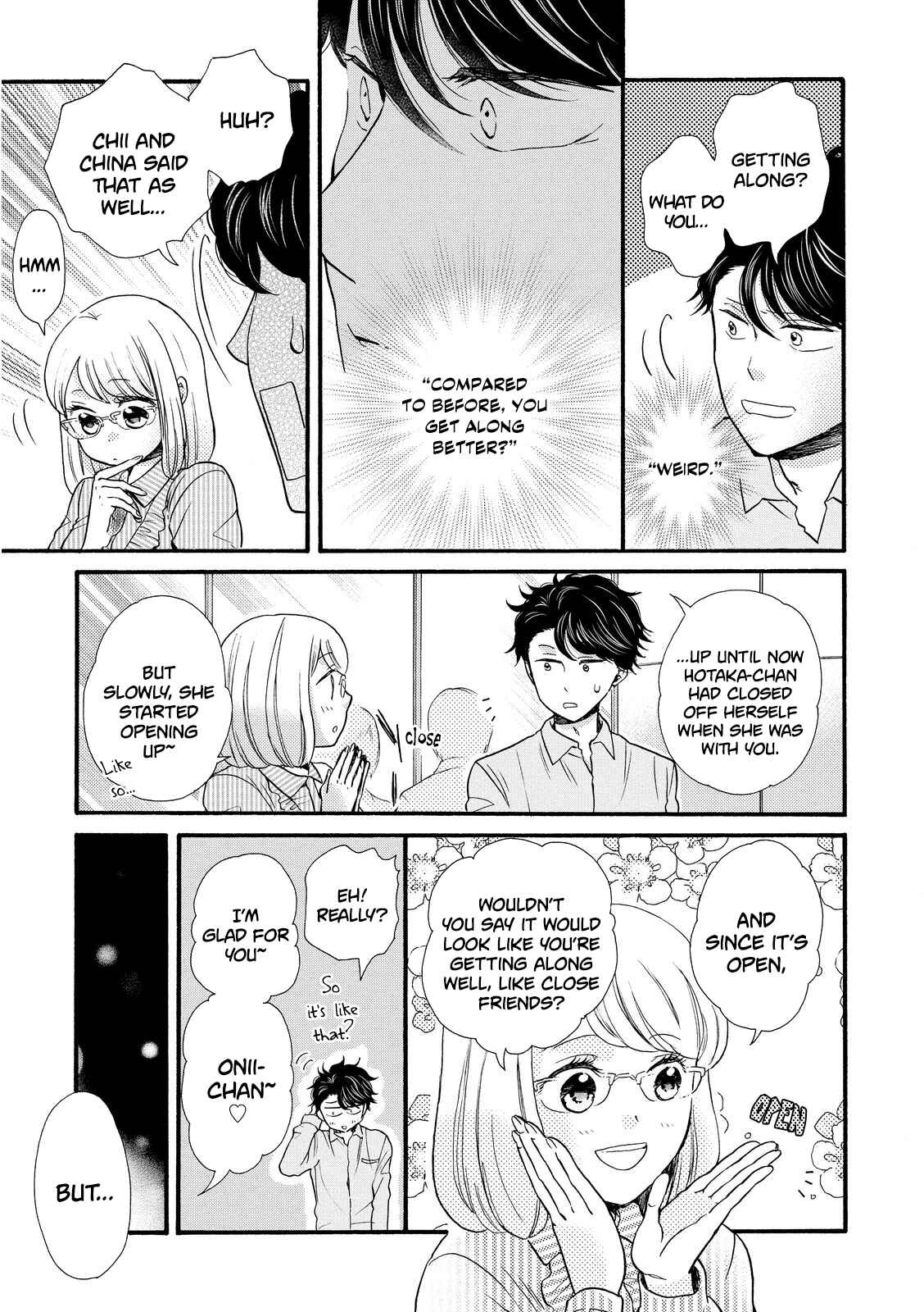 Page 19 Chapter 16 Ohayou Toka Oyasumi Toka