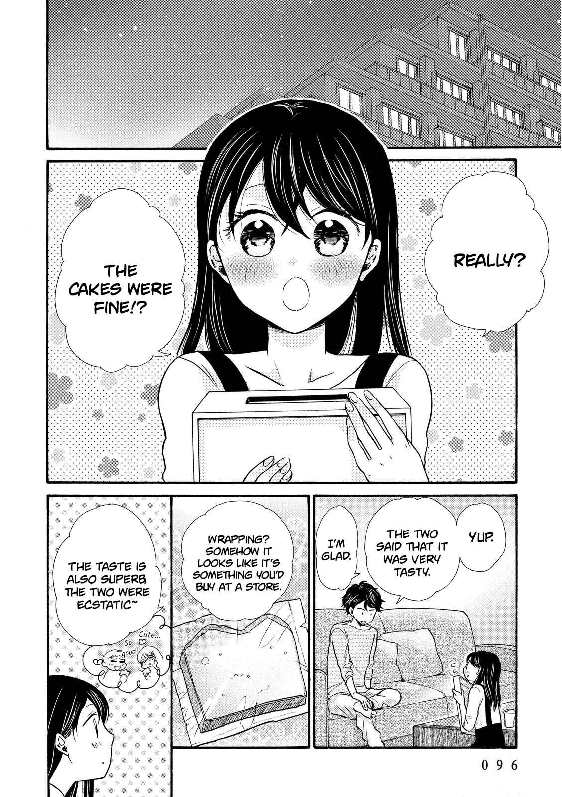 Page 2 Chapter 16 Ohayou Toka Oyasumi Toka