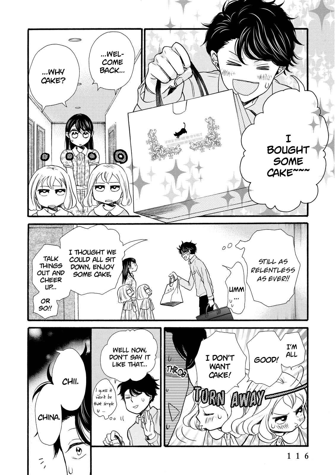 Page 22 Chapter 16 Ohayou Toka Oyasumi Toka