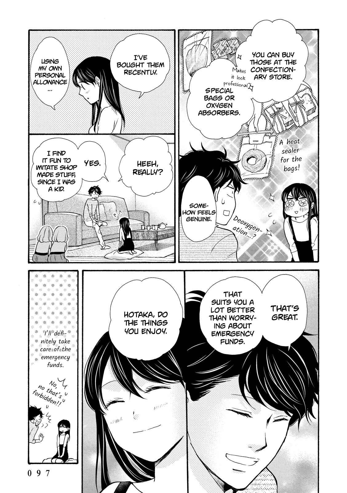 Page 3 Chapter 16 Ohayou Toka Oyasumi Toka