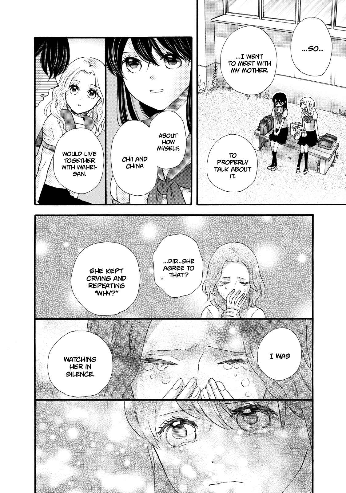 Page 16 Chapter 26 Ohayou Toka Oyasumi Toka