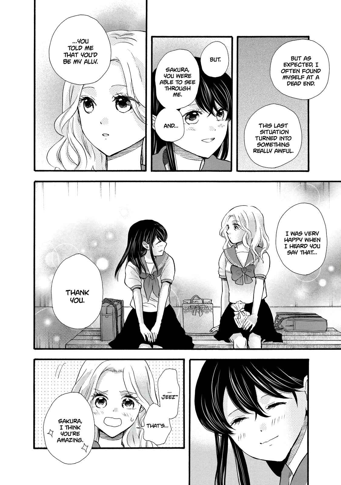 Page 20 Chapter 26 Ohayou Toka Oyasumi Toka