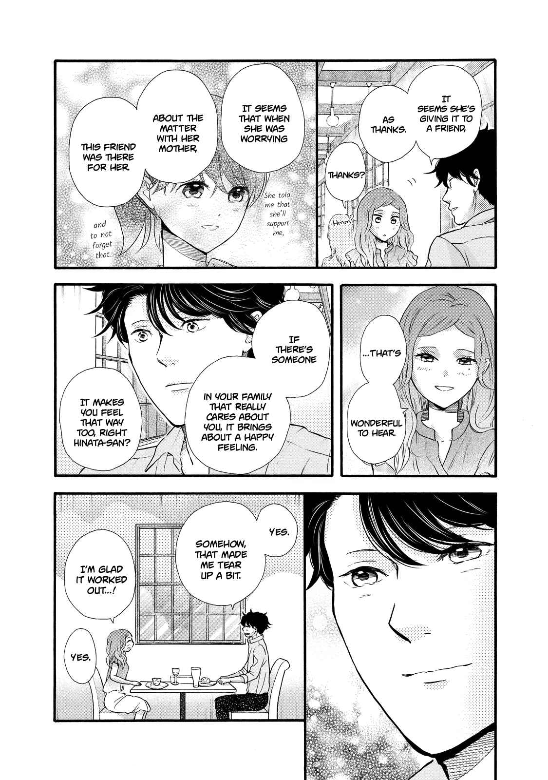 Page 28 Chapter 26 Ohayou Toka Oyasumi Toka