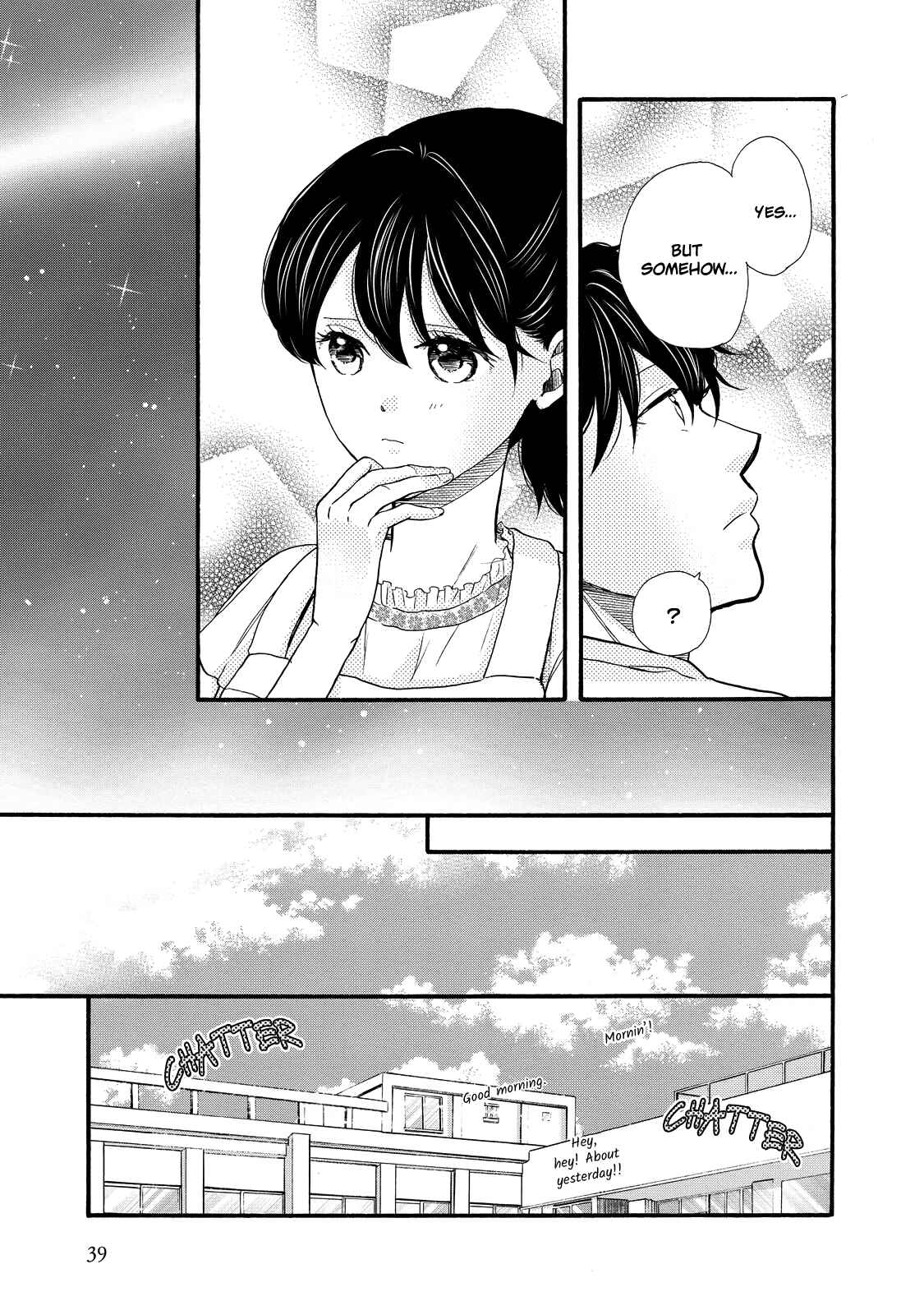 Page 5 Chapter 26 Ohayou Toka Oyasumi Toka