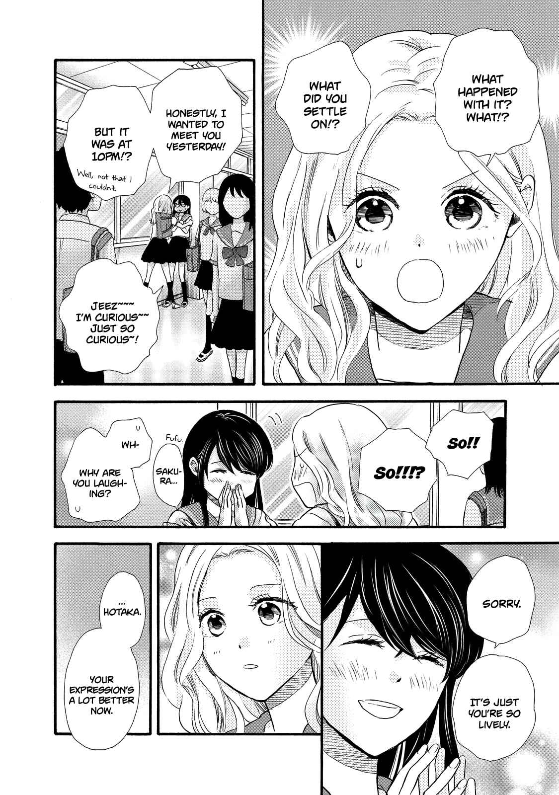 Page 8 Chapter 26 Ohayou Toka Oyasumi Toka