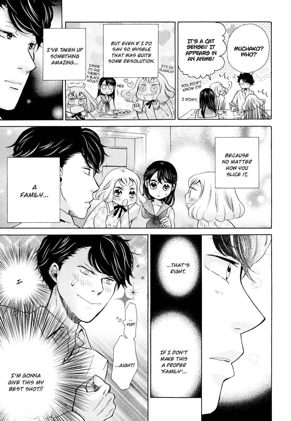 Page 10 Chapter 7 Ohayou Toka Oyasumi Toka