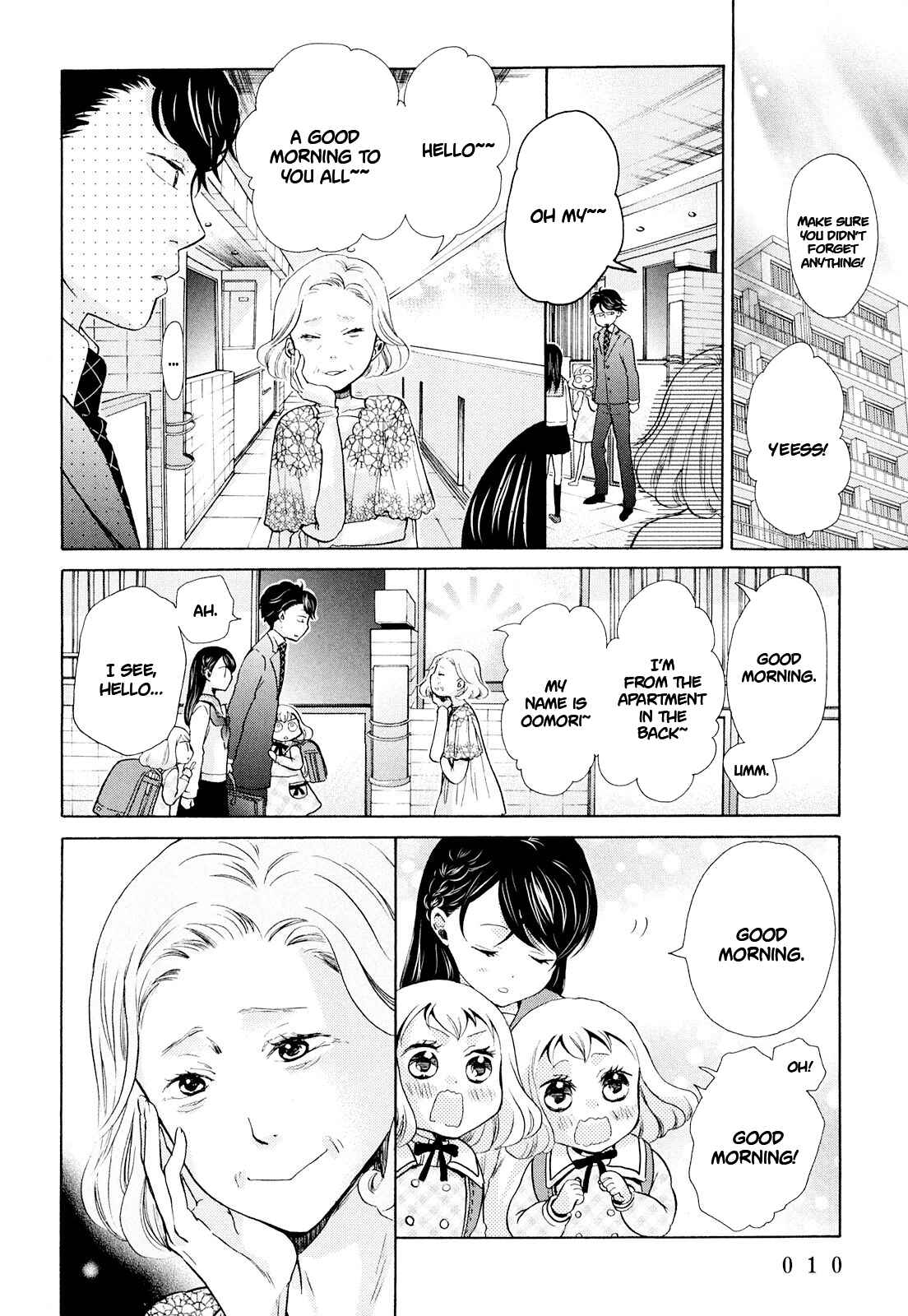 Page 11 Chapter 7 Ohayou Toka Oyasumi Toka