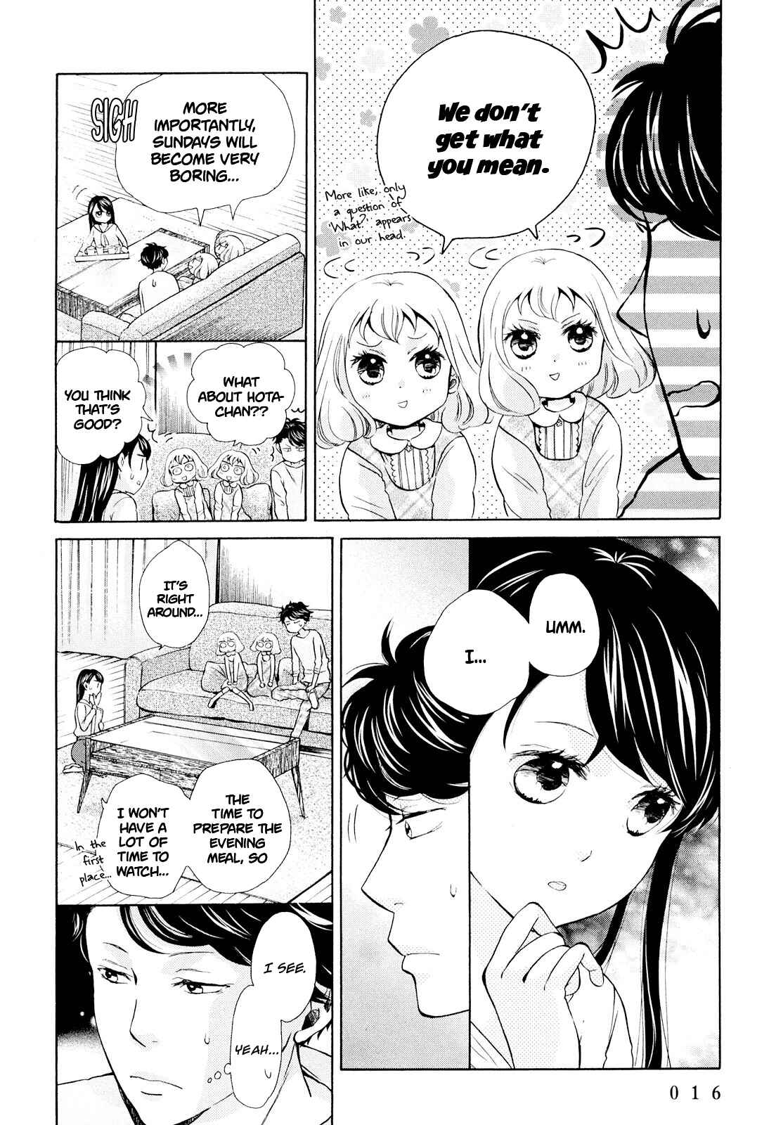 Page 17 Chapter 7 Ohayou Toka Oyasumi Toka