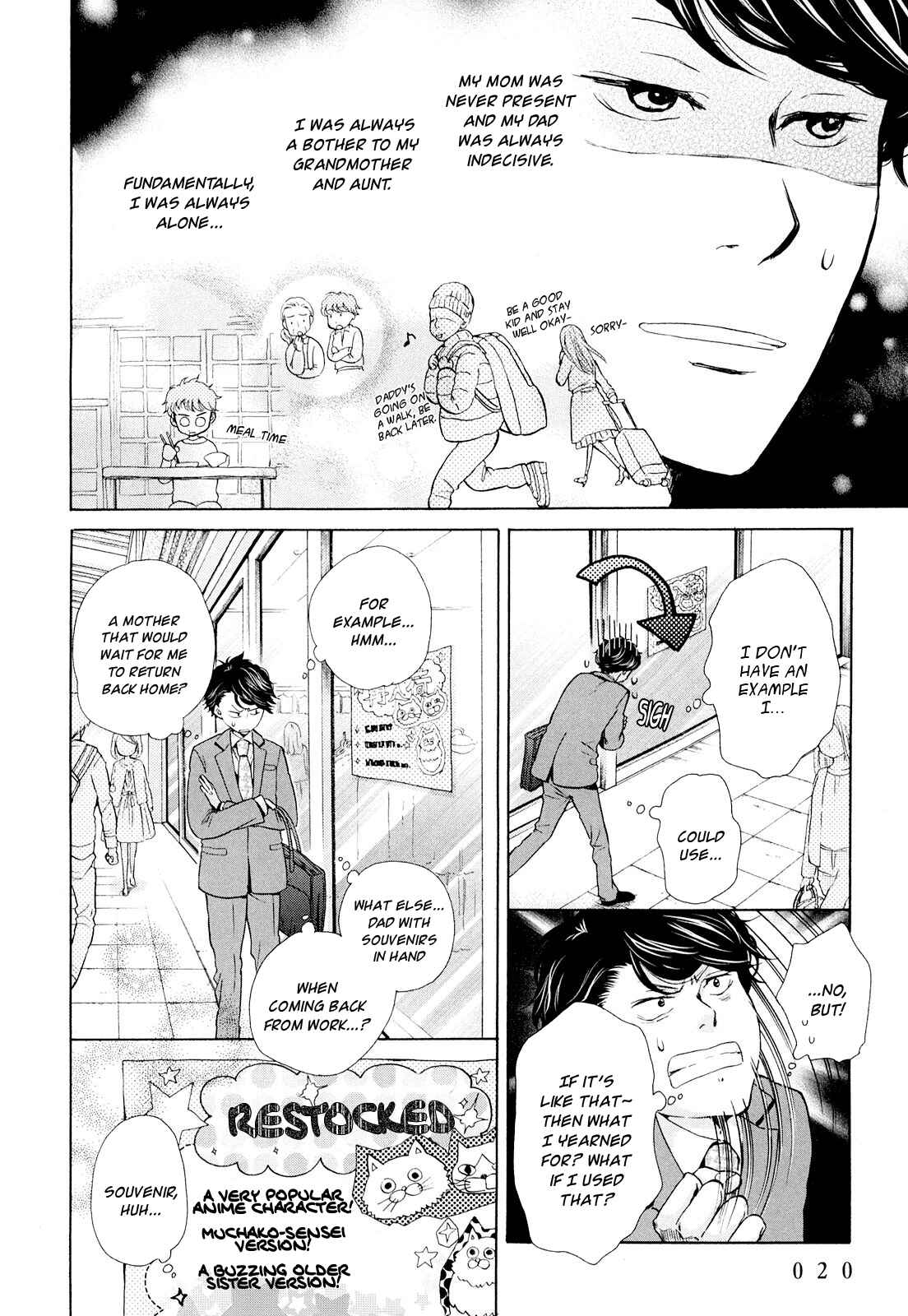 Page 21 Chapter 7 Ohayou Toka Oyasumi Toka