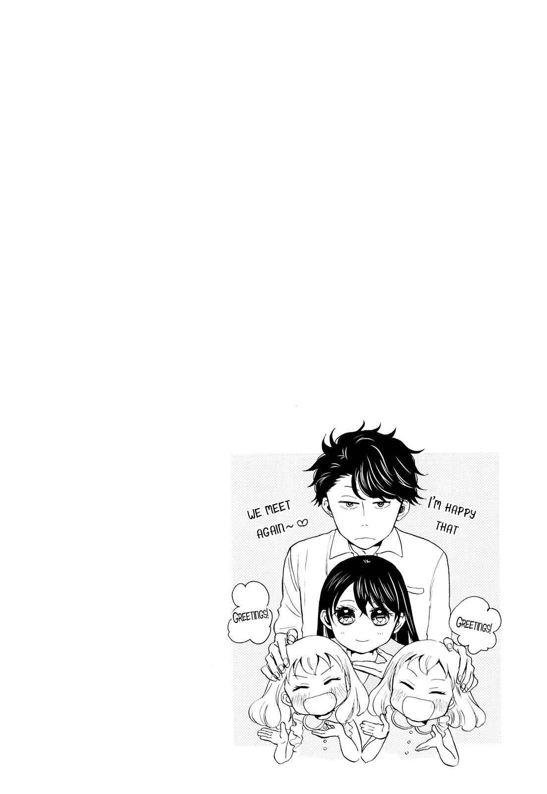 Page 5 Chapter 7 Ohayou Toka Oyasumi Toka