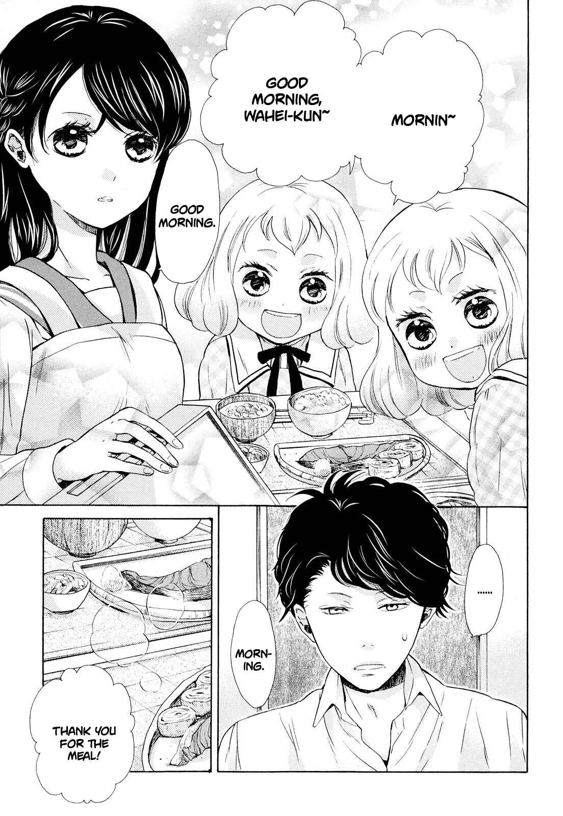 Page 8 Chapter 7 Ohayou Toka Oyasumi Toka