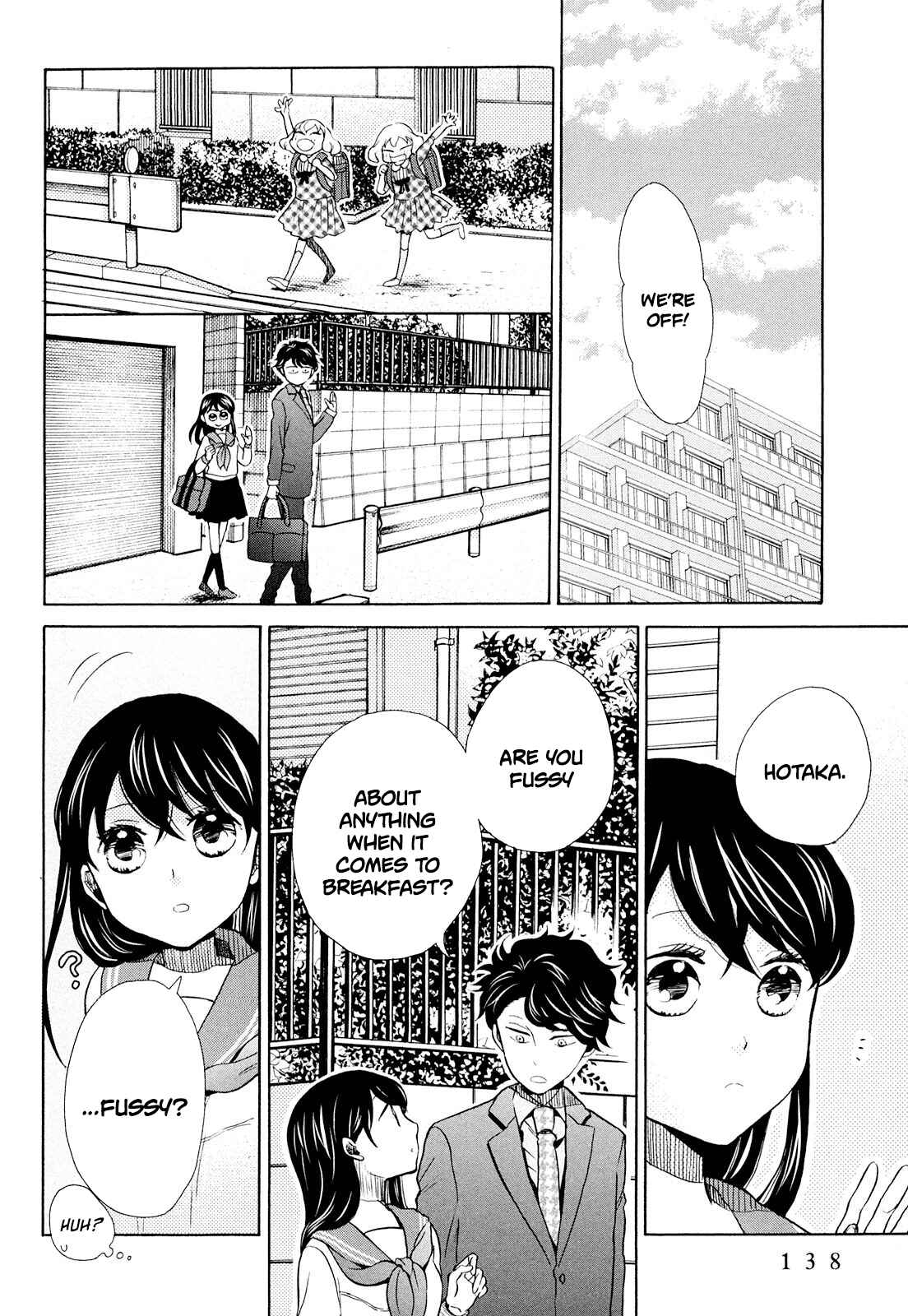 Page 12 Chapter 11 Ohayou Toka Oyasumi Toka