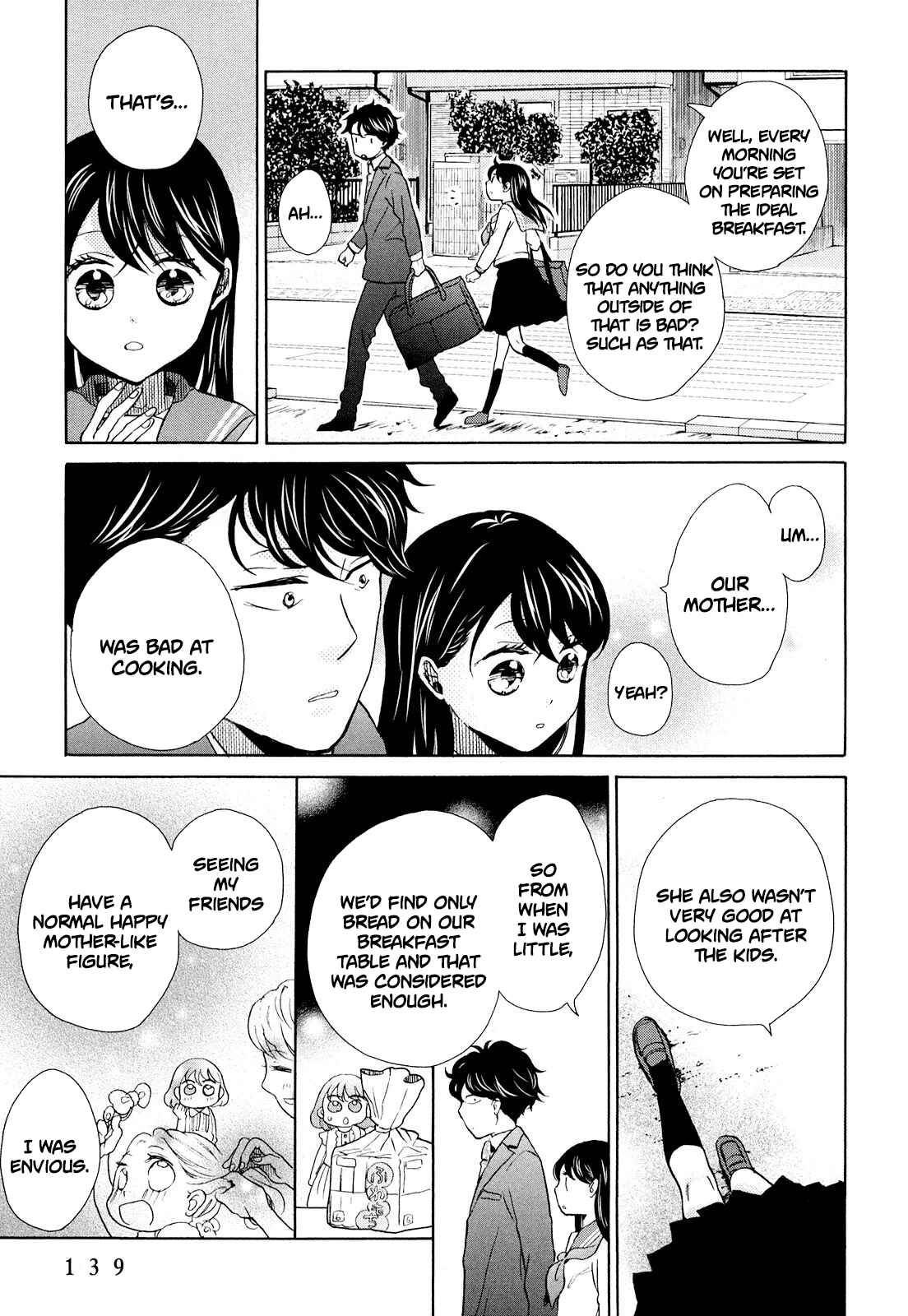 Page 13 Chapter 11 Ohayou Toka Oyasumi Toka