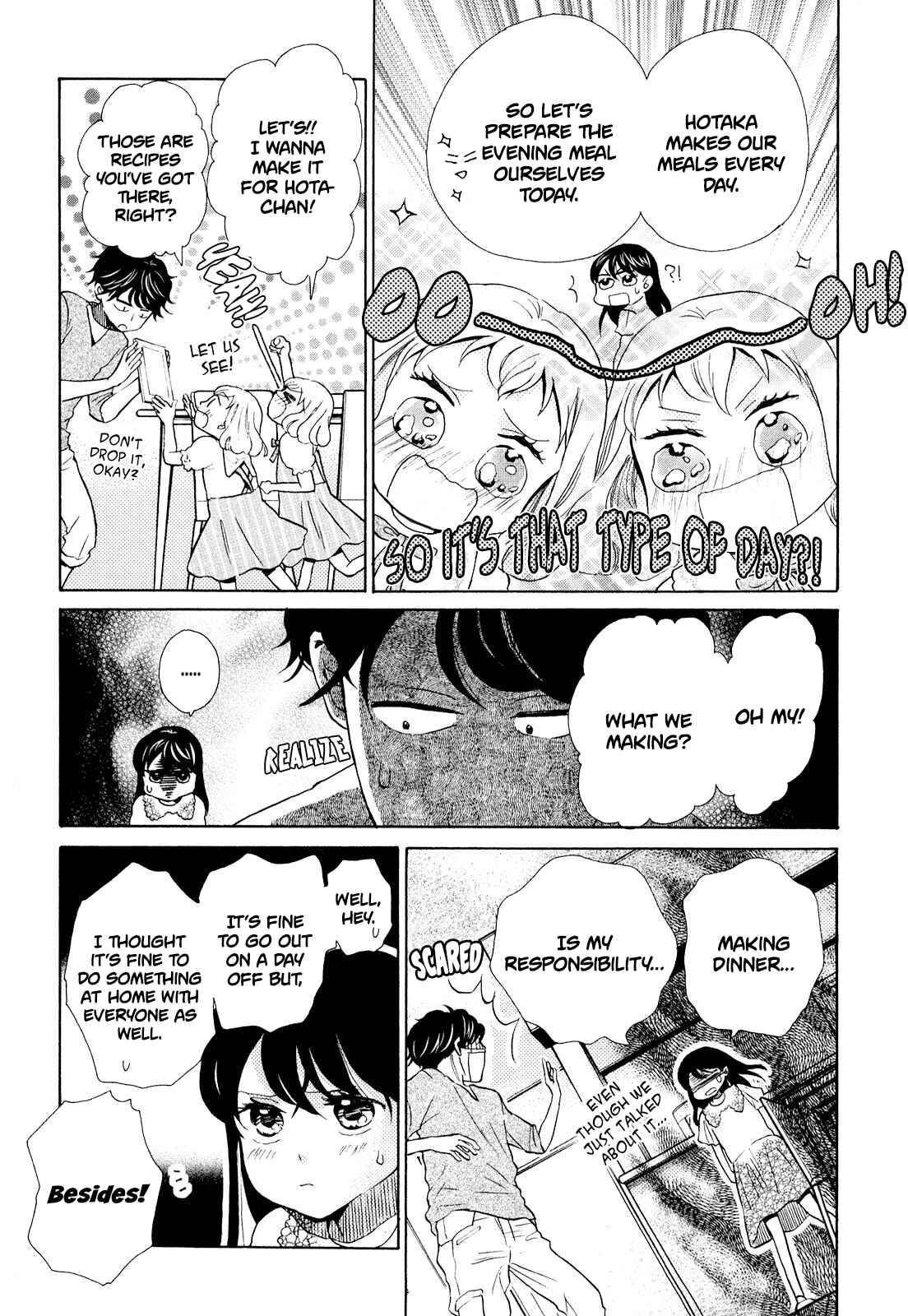 Page 19 Chapter 11 Ohayou Toka Oyasumi Toka